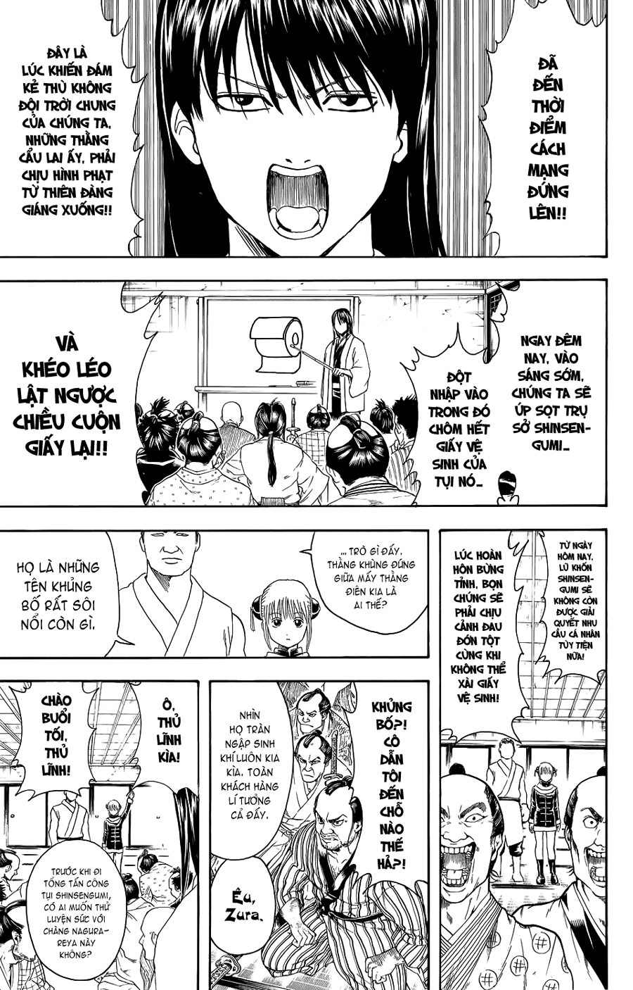 Chapter 333 - Trang 14