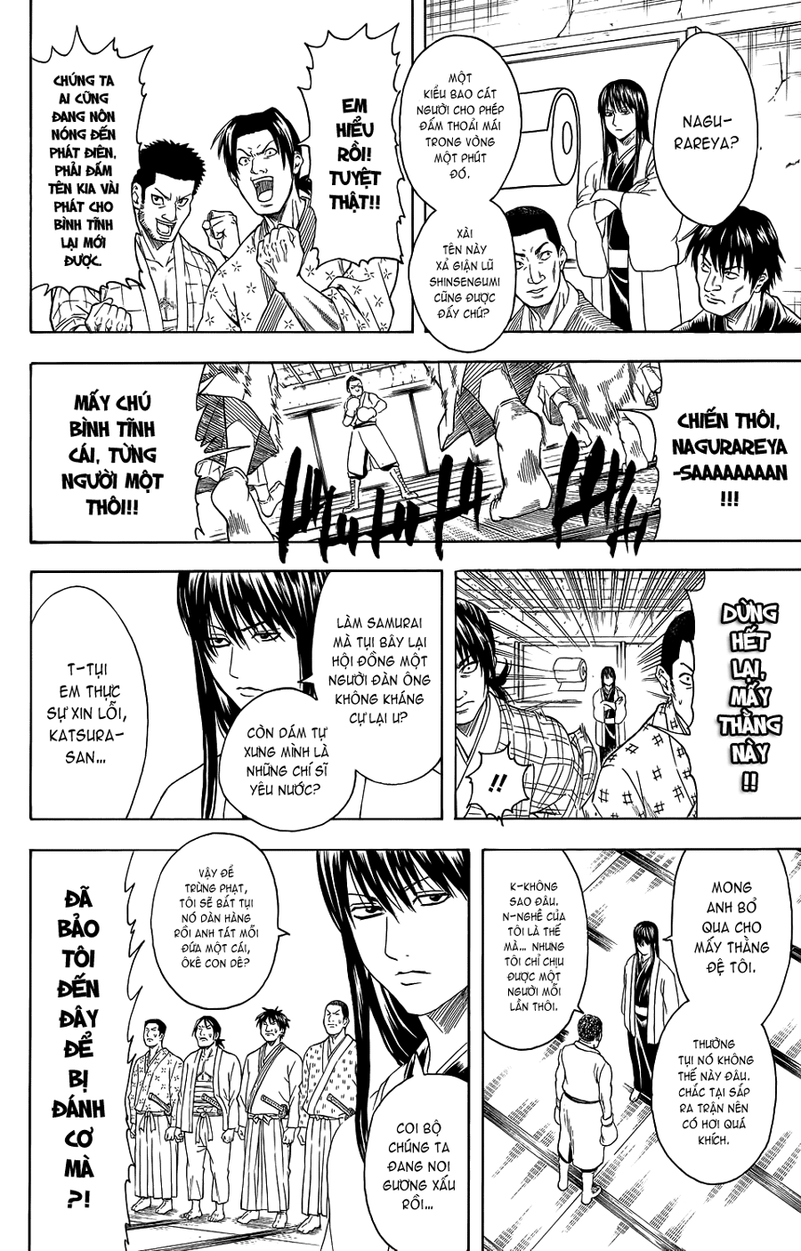 Chapter 333 - Trang 15