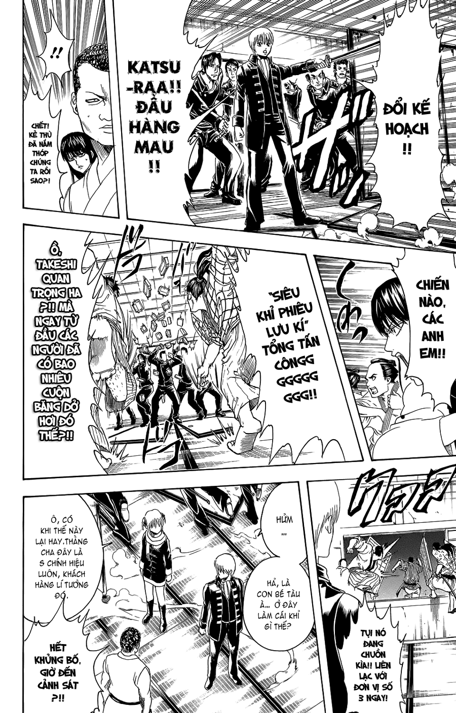 Chapter 333 - Trang 17