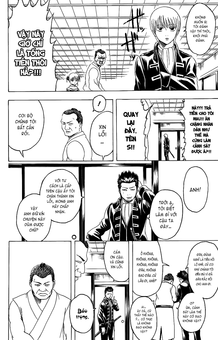 Chapter 333 - Trang 19