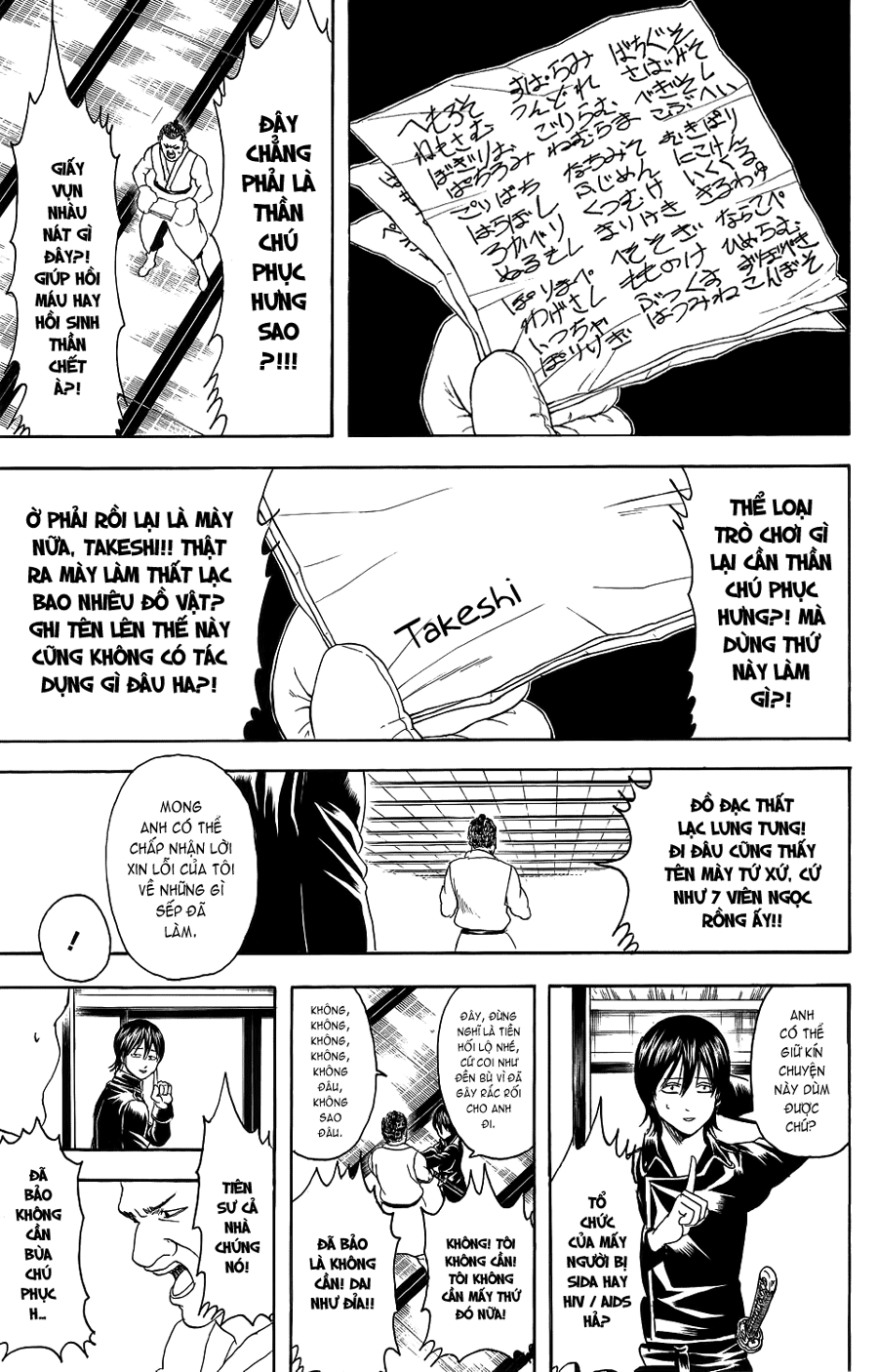 Chapter 333 - Trang 20