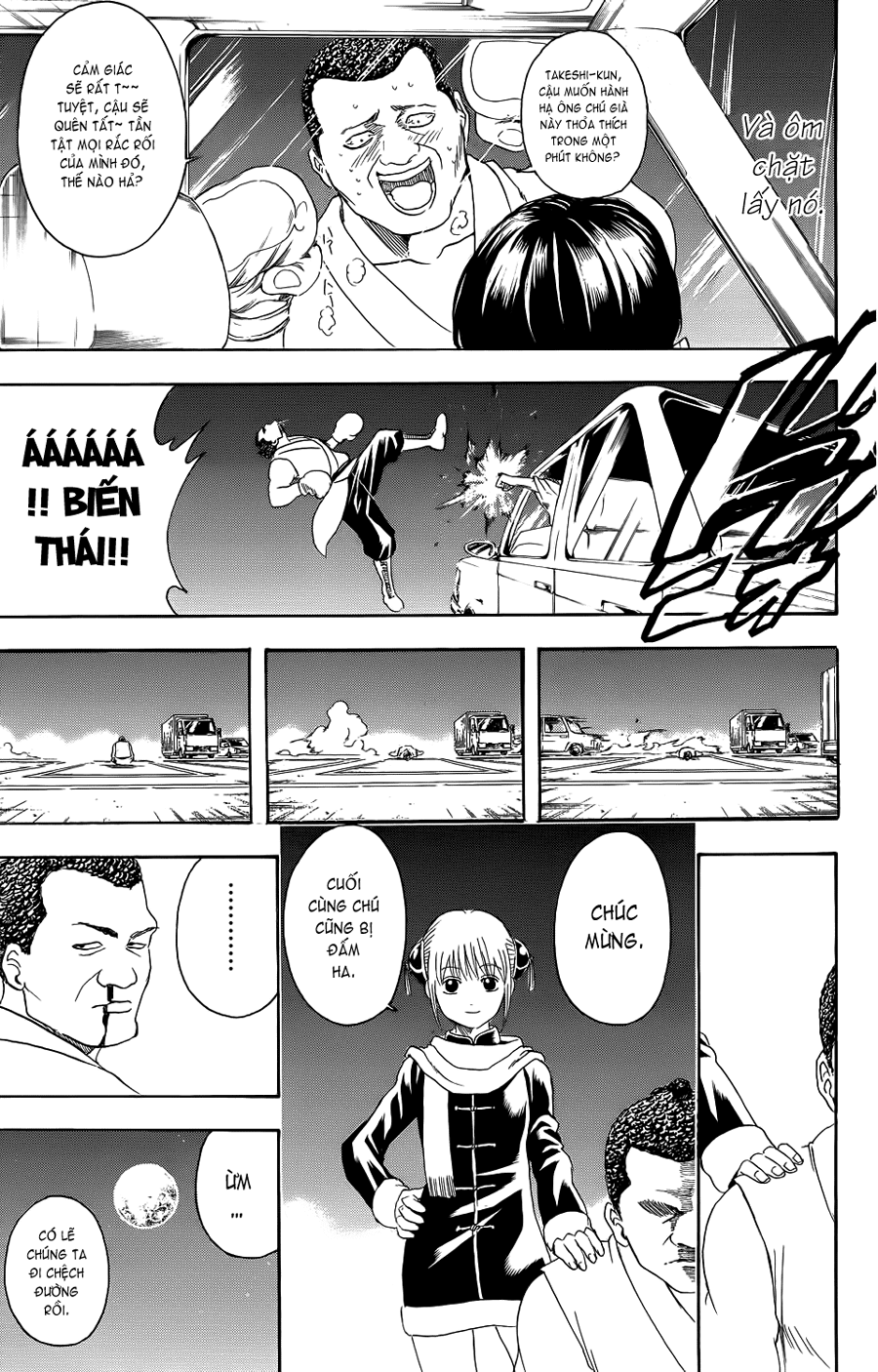 Chapter 333 - Trang 24