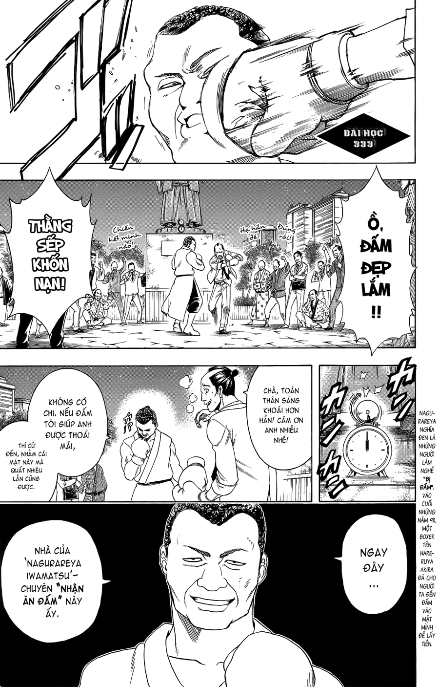 Chapter 333 - Trang 6