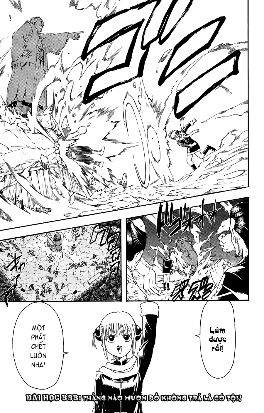 Chapter 333 - Trang 8