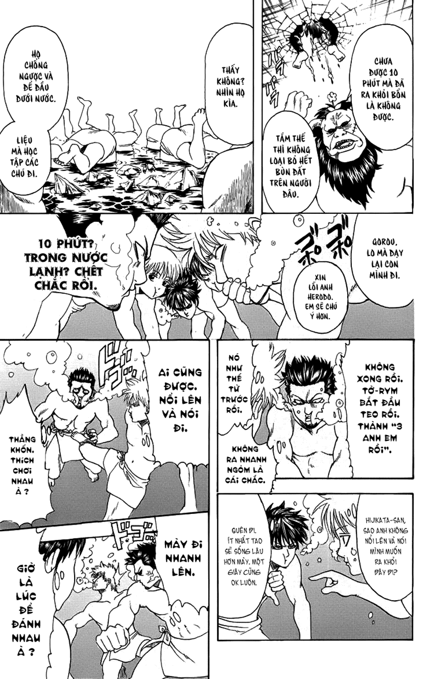 Chapter 334 - Trang 13