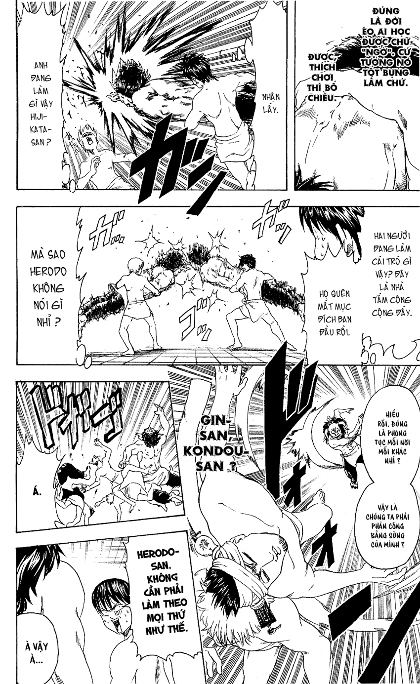 Chapter 335 - Trang 17