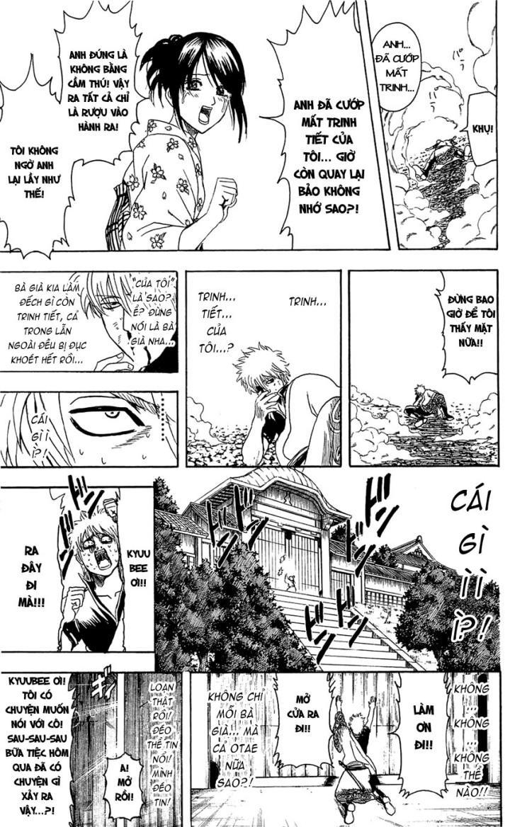 Chapter 336 - Trang 17