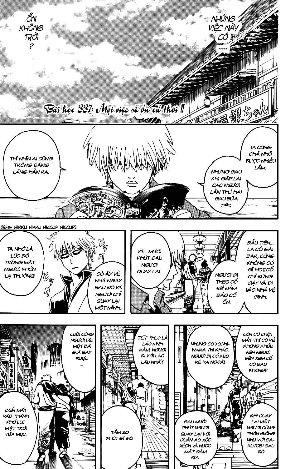 Chapter 337 - Trang 4