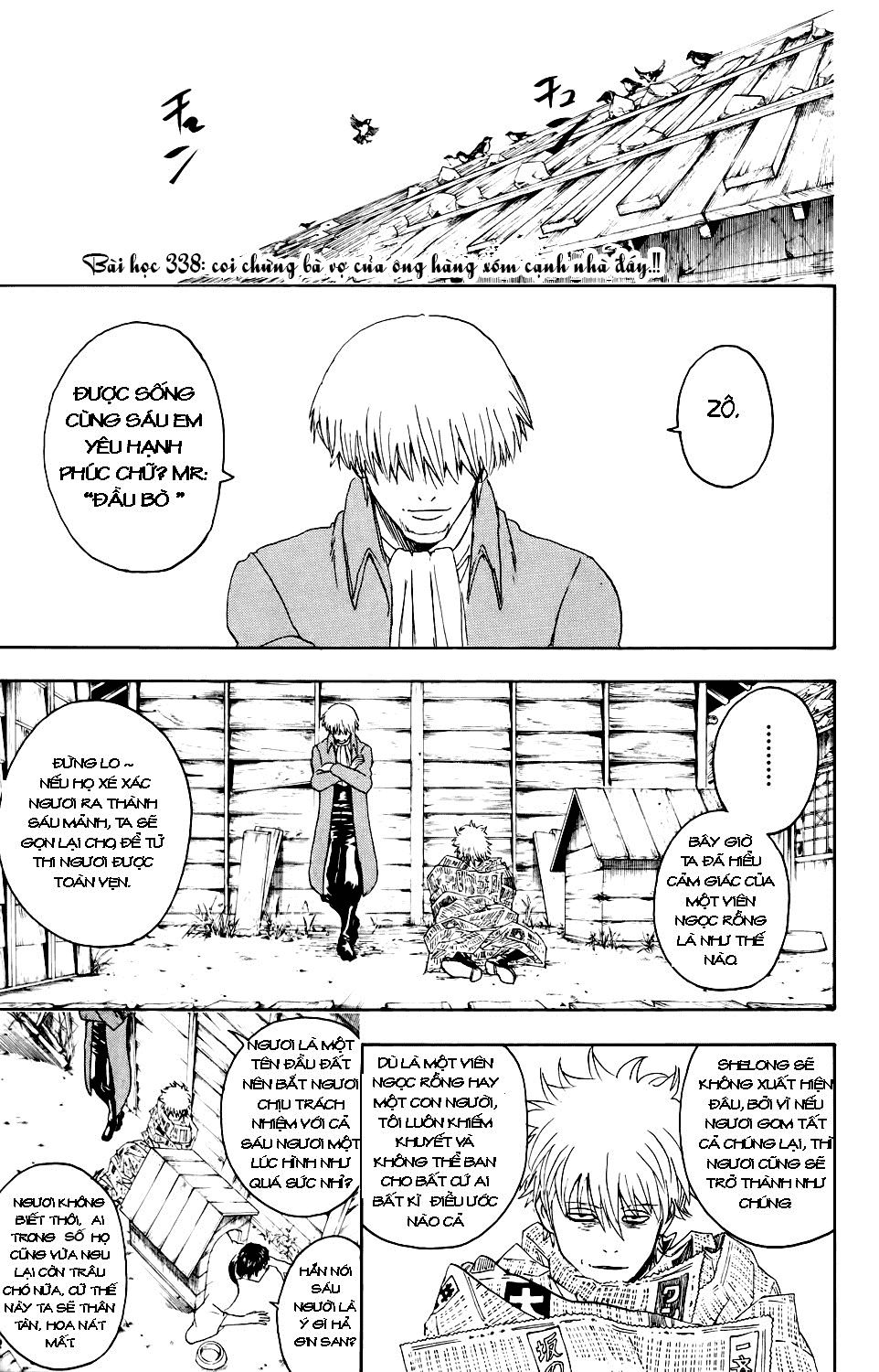 Chapter 338 - Trang 2