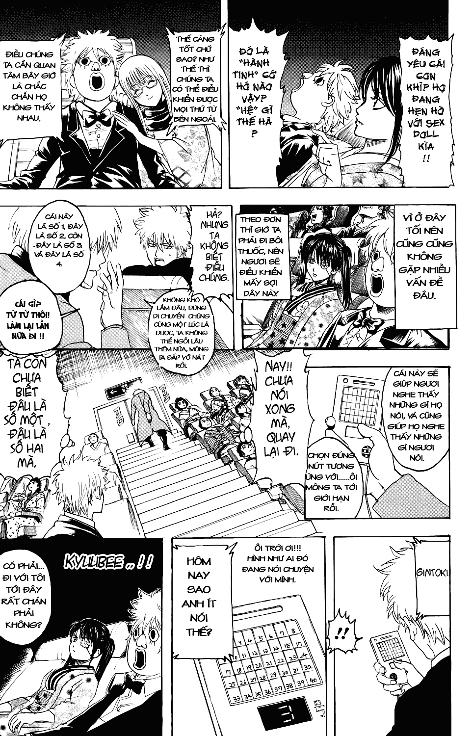 Chapter 338 - Trang 16