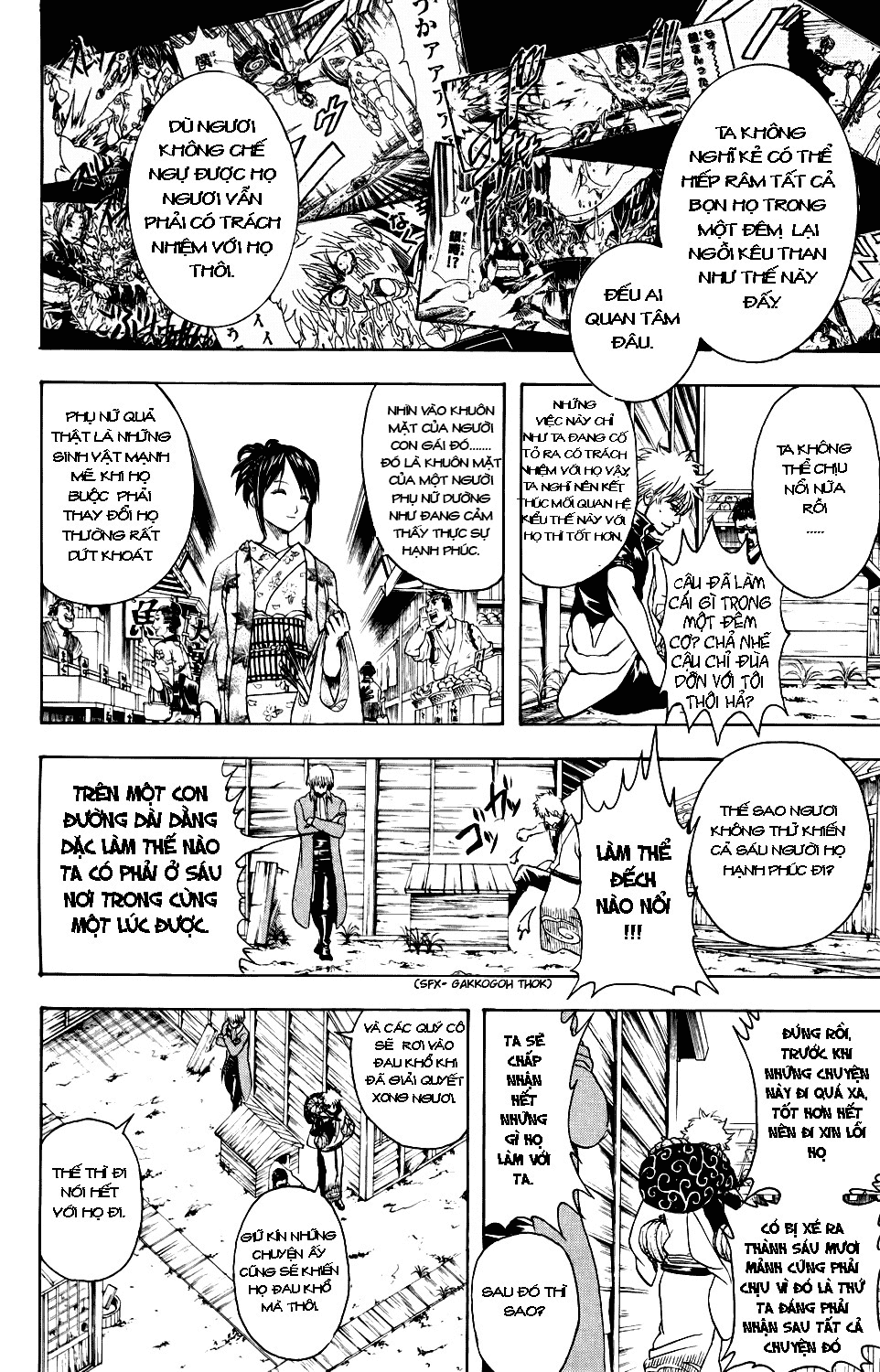 Chapter 338 - Trang 3