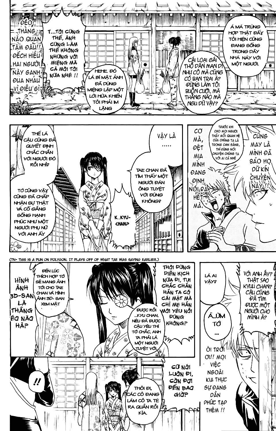 Chapter 338 - Trang 5