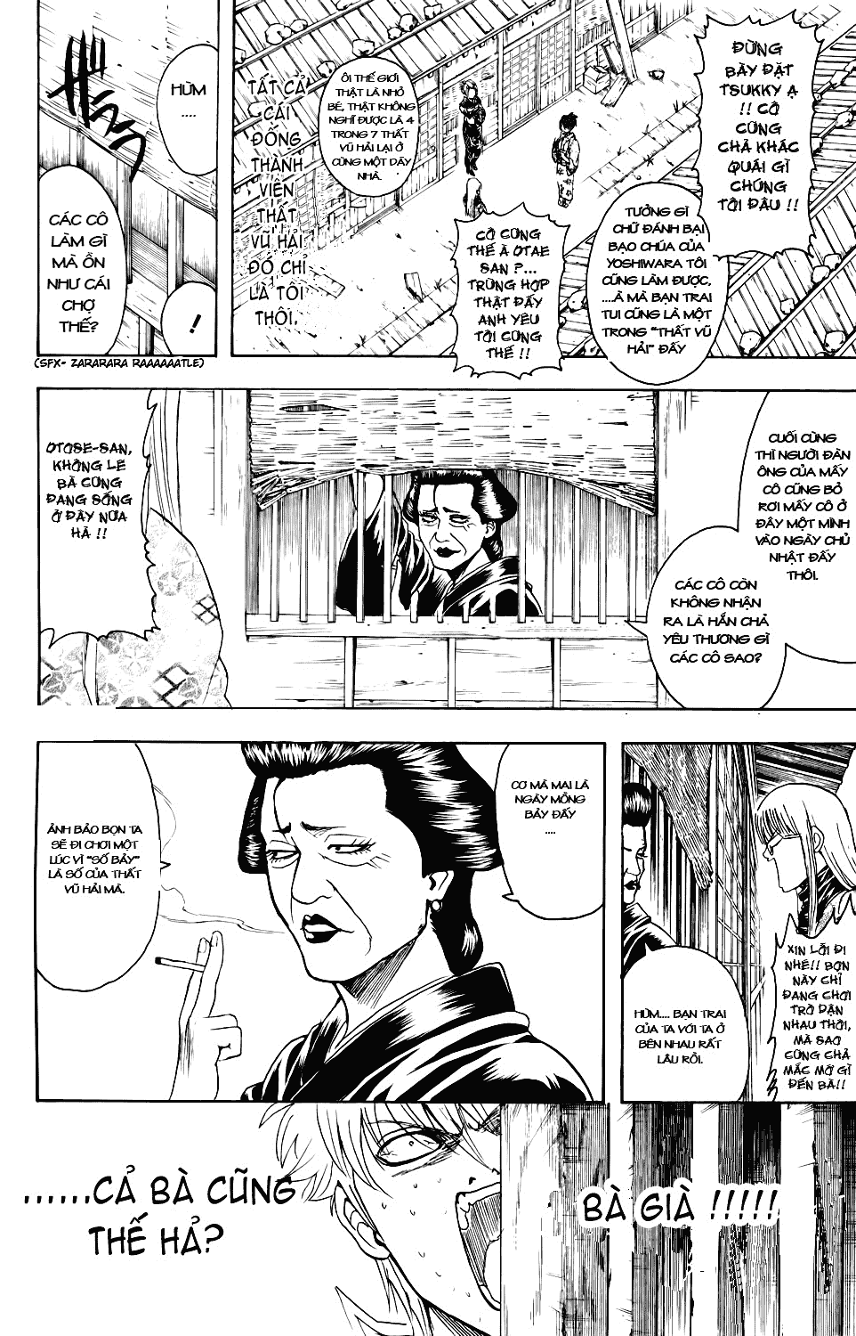 Chapter 338 - Trang 7
