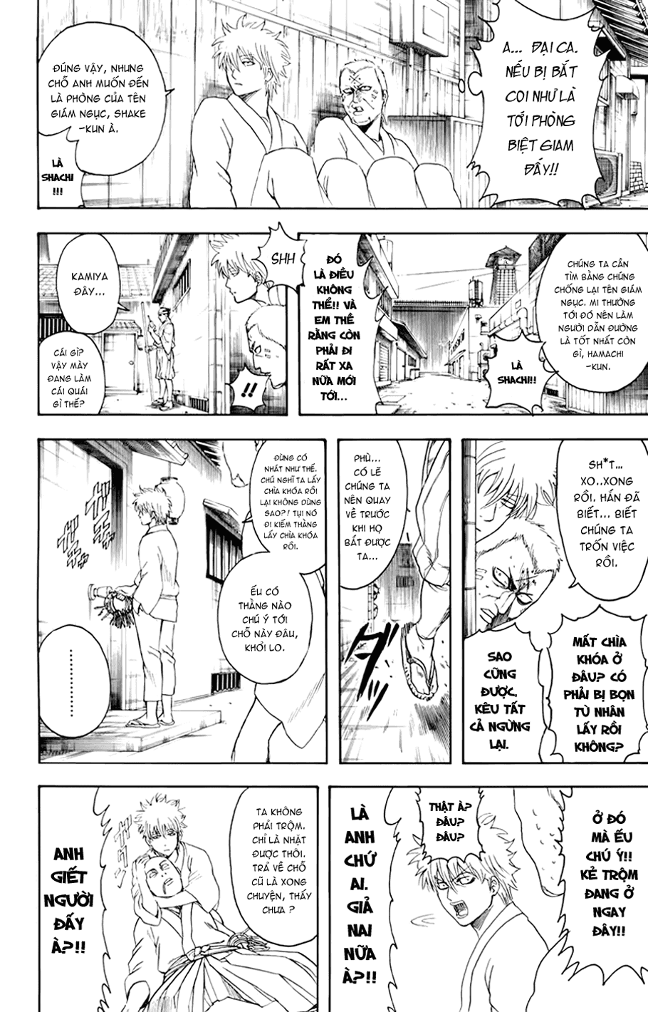 Chapter 341 - Trang 13