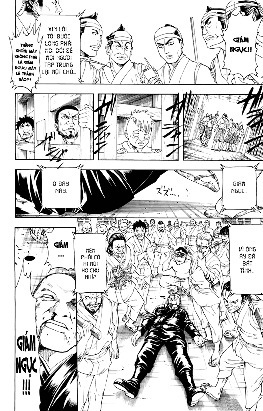 Chapter 341 - Trang 17
