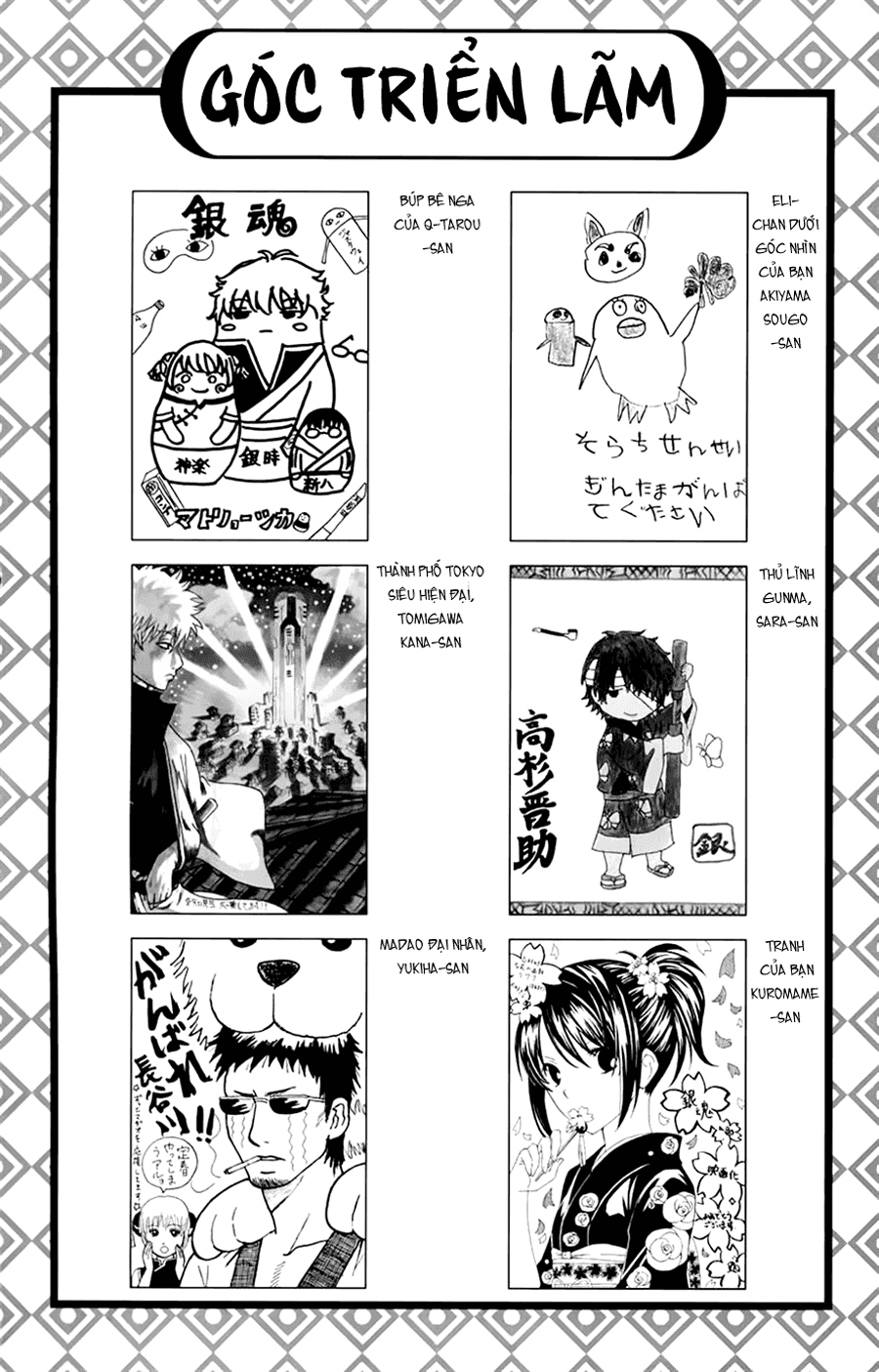 Chapter 341 - Trang 3