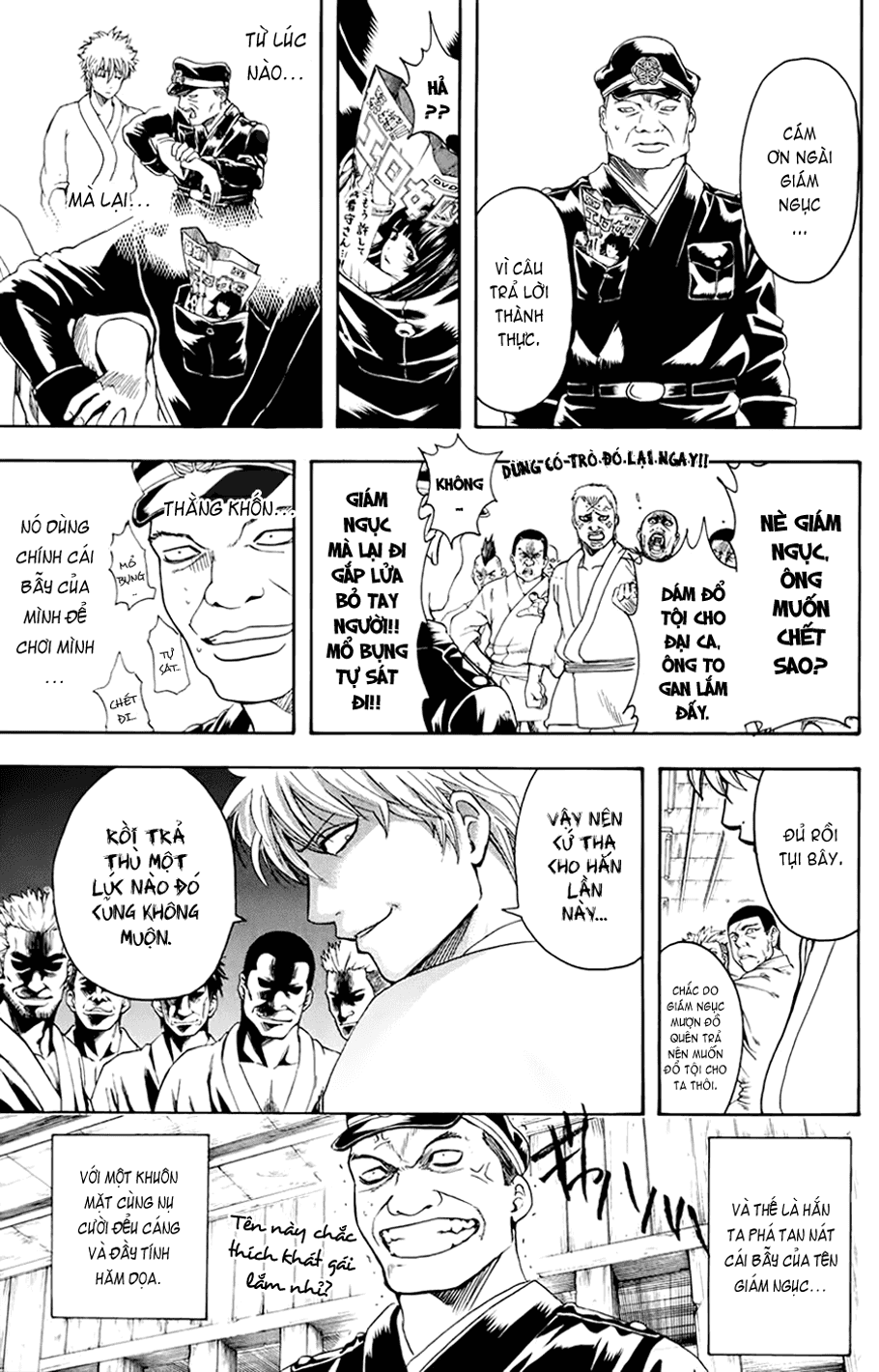 Chapter 341 - Trang 6