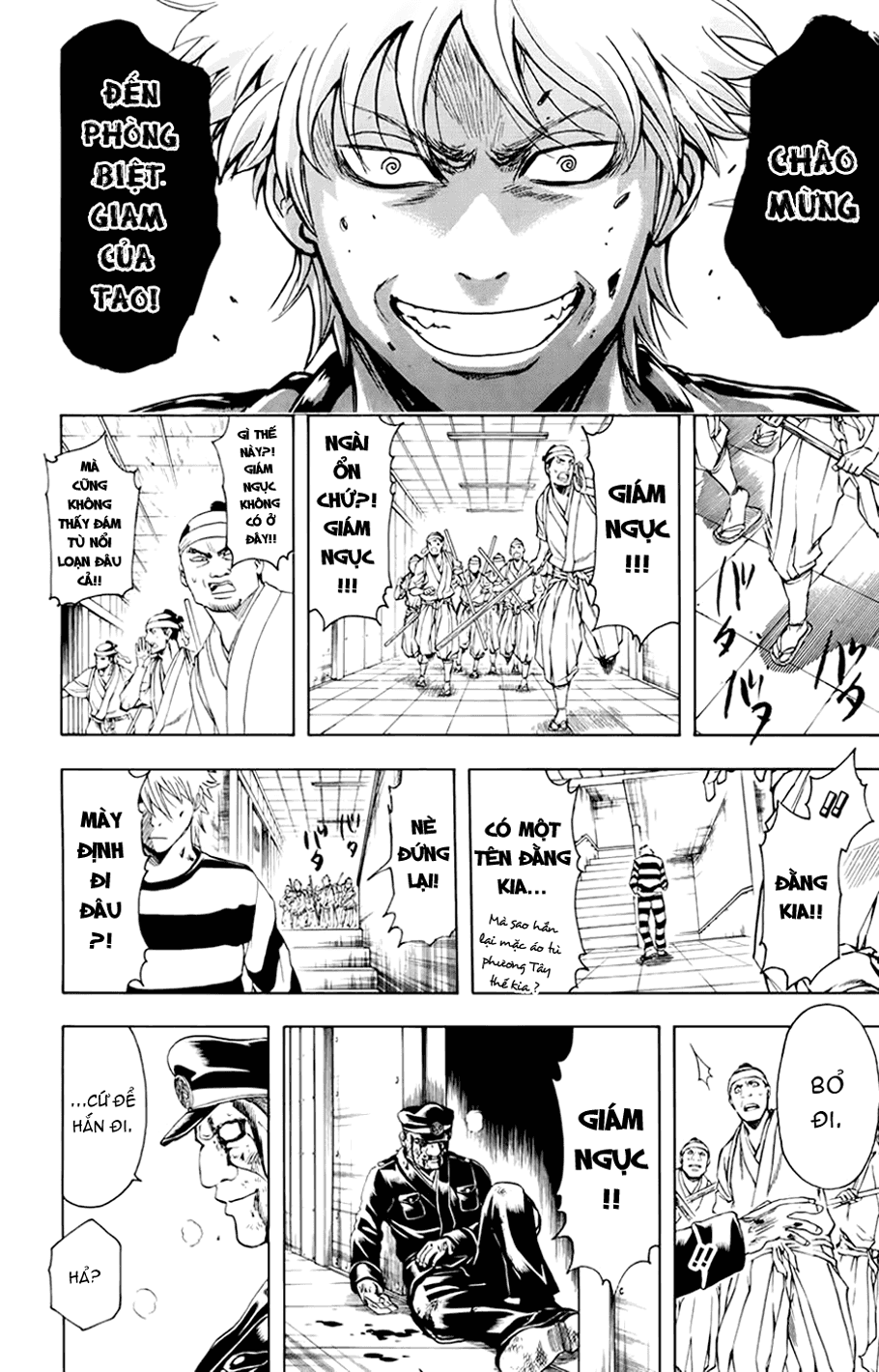Chapter 342 - Trang 14
