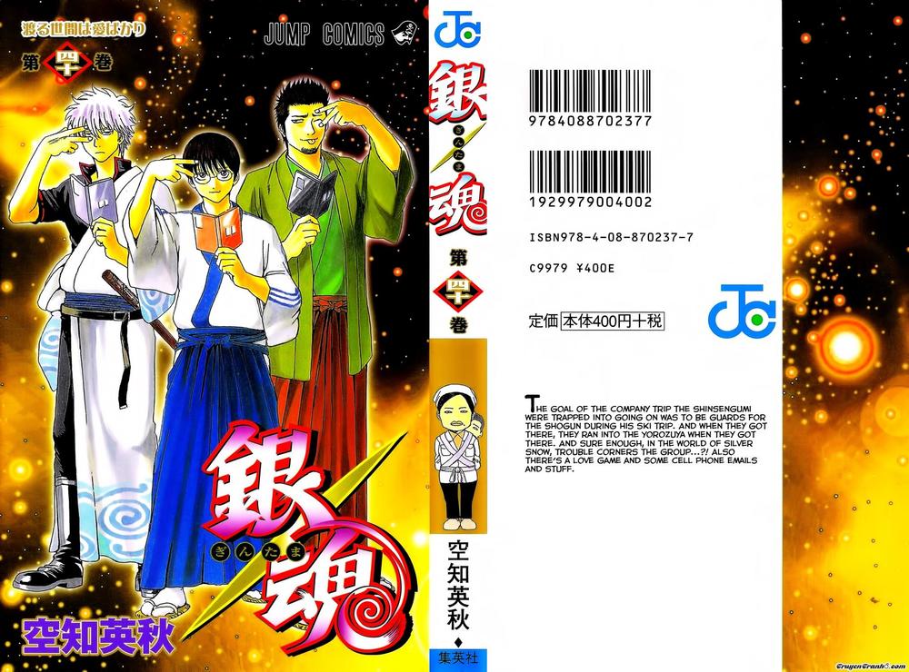 Chapter 344 - Trang 4