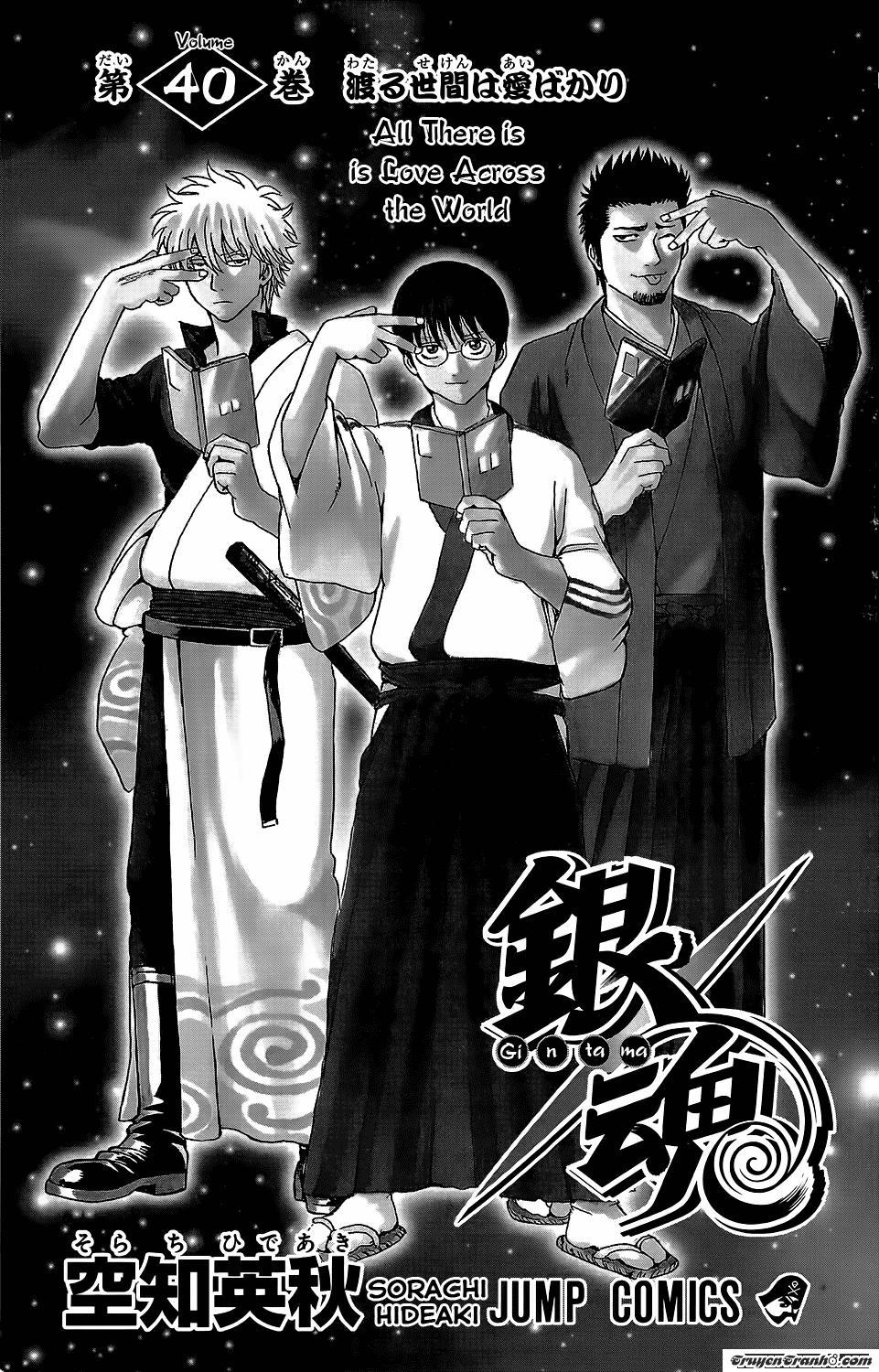 Chapter 344 - Trang 8