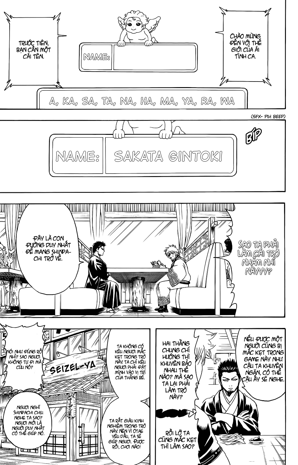 Chapter 347 - Trang 11