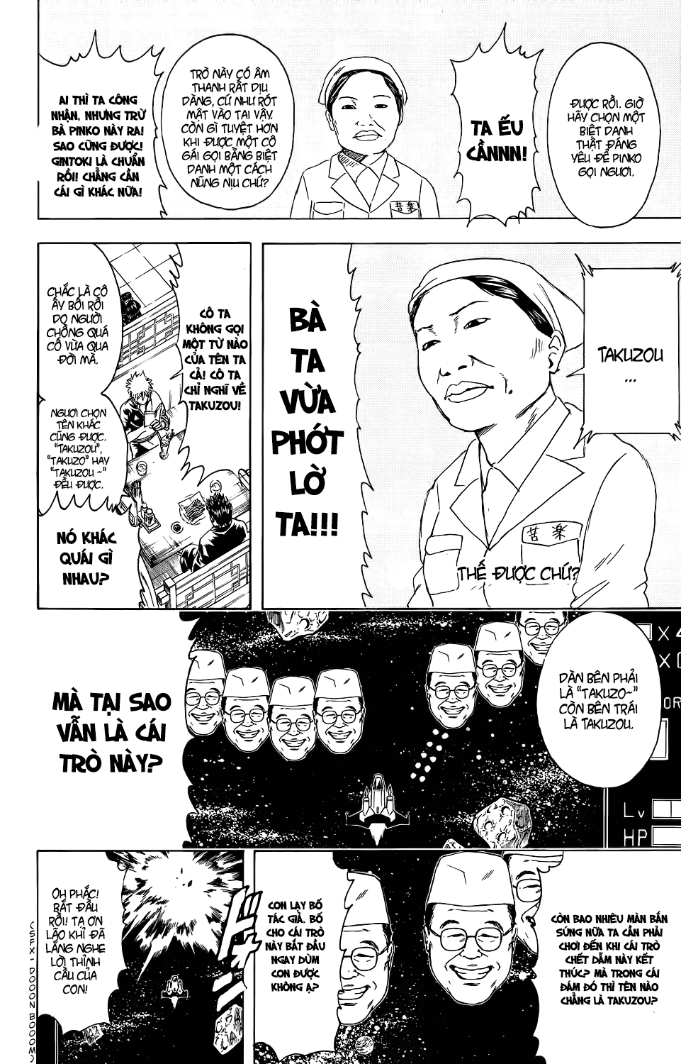 Chapter 347 - Trang 14