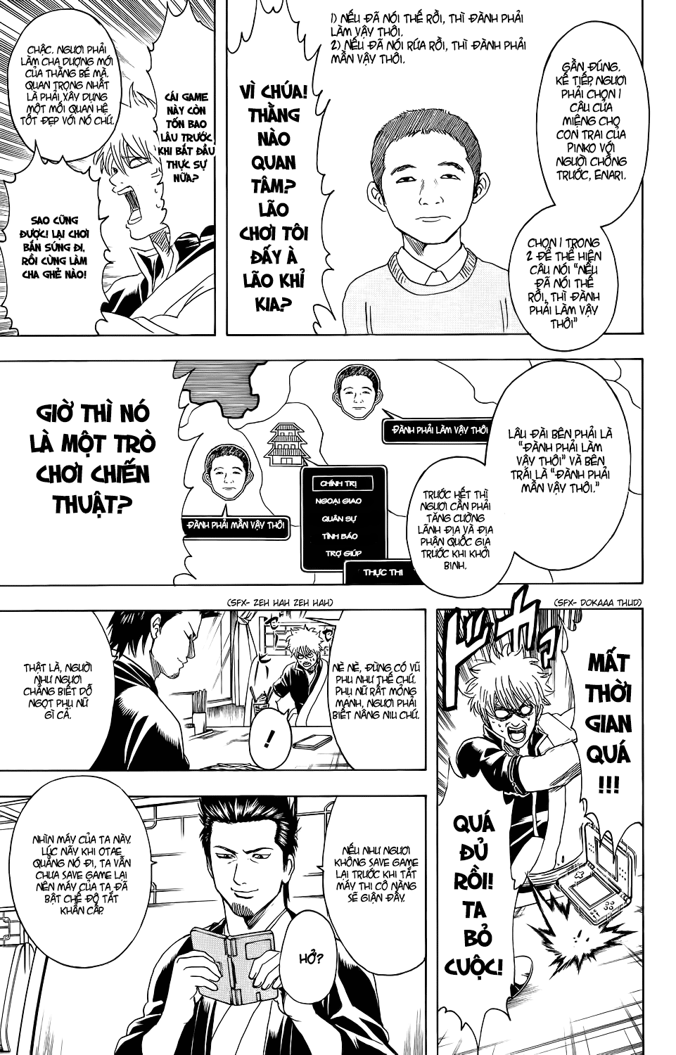 Chapter 347 - Trang 15