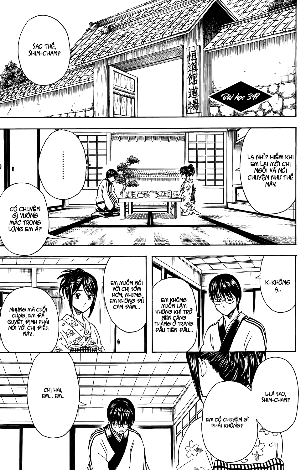 Chapter 347 - Trang 3