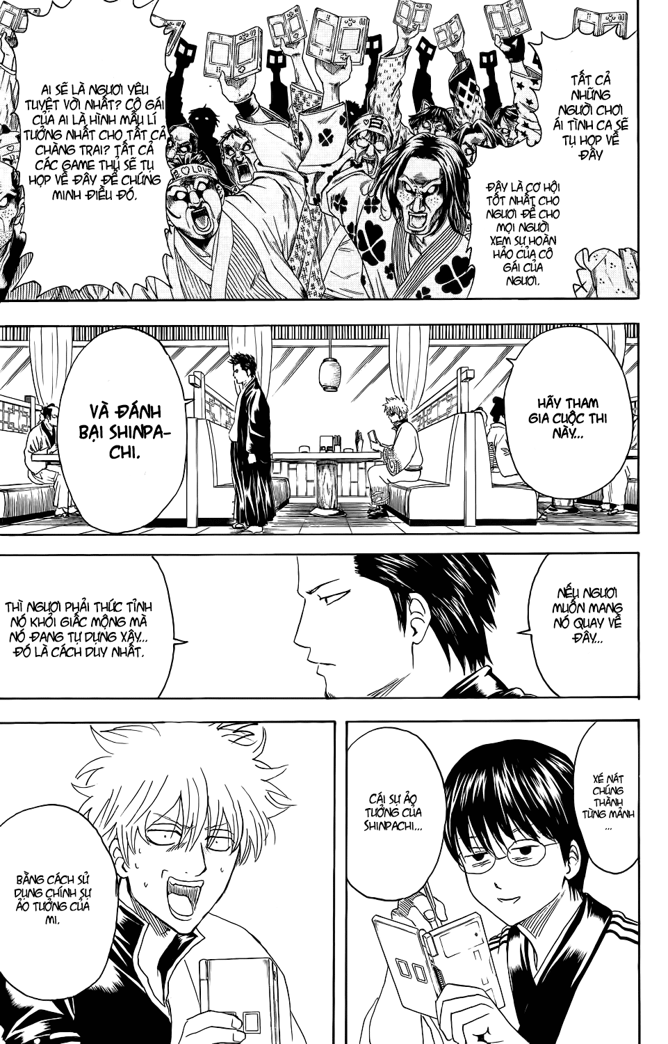 Chapter 347 - Trang 21