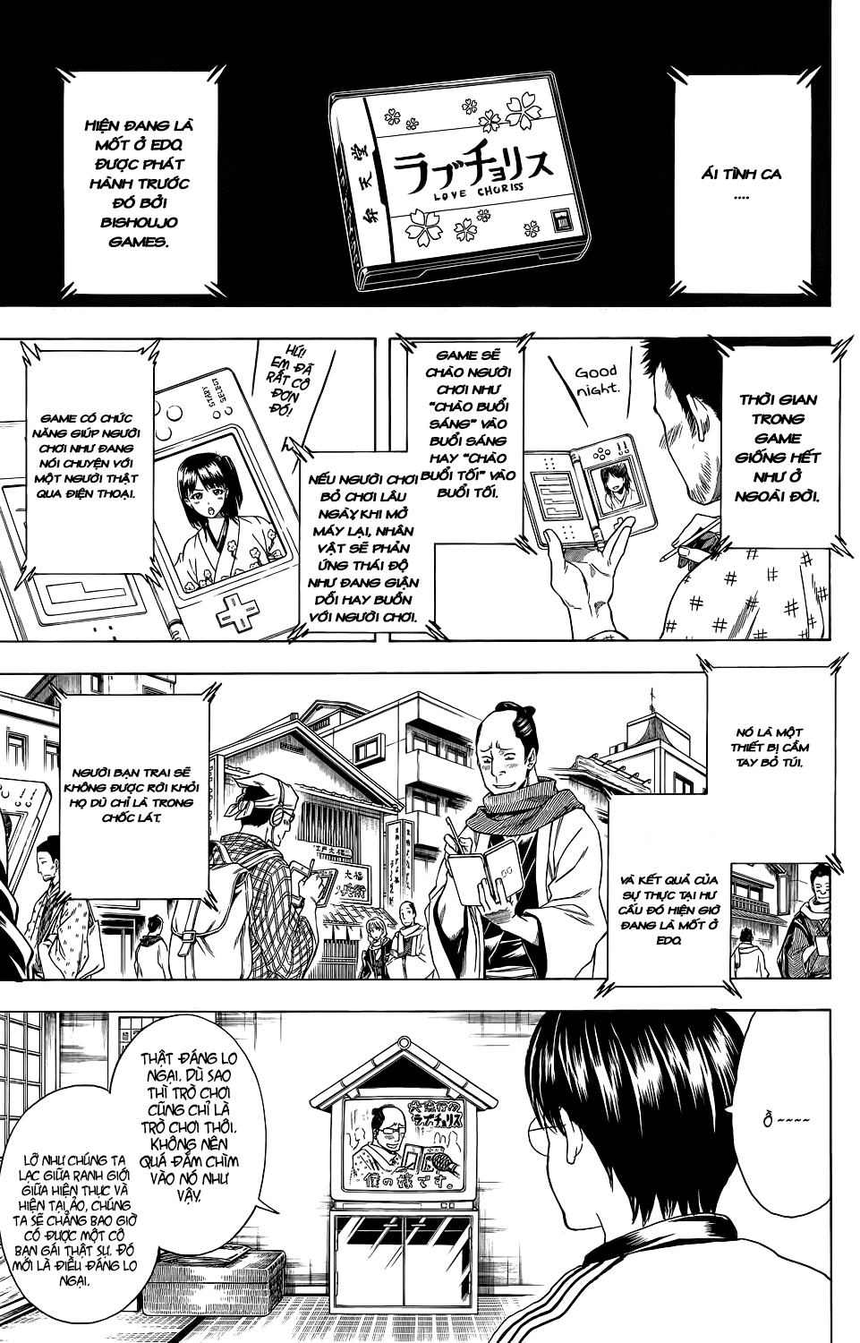 Chapter 347 - Trang 7