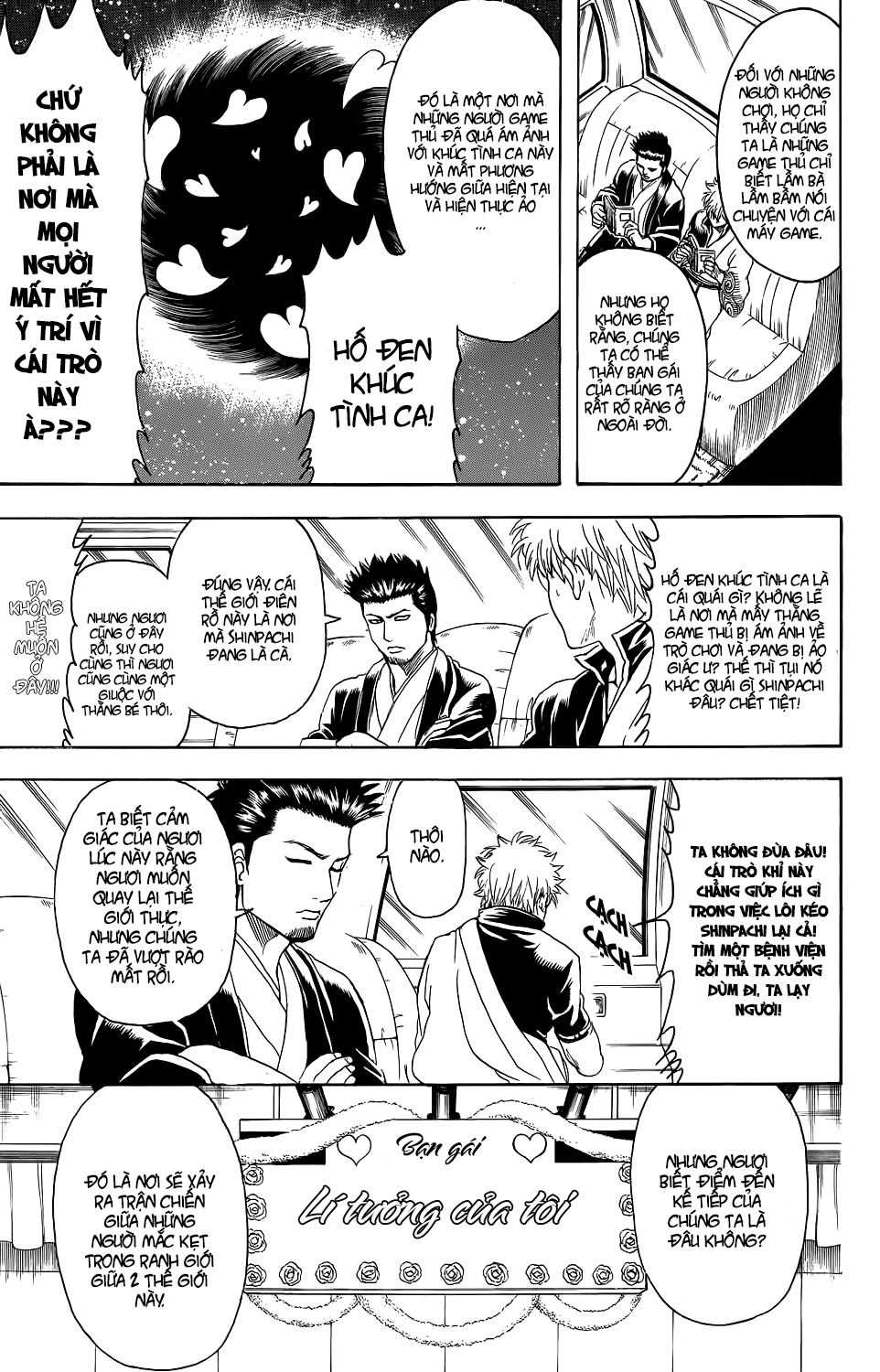 Chapter 348 - Trang 12