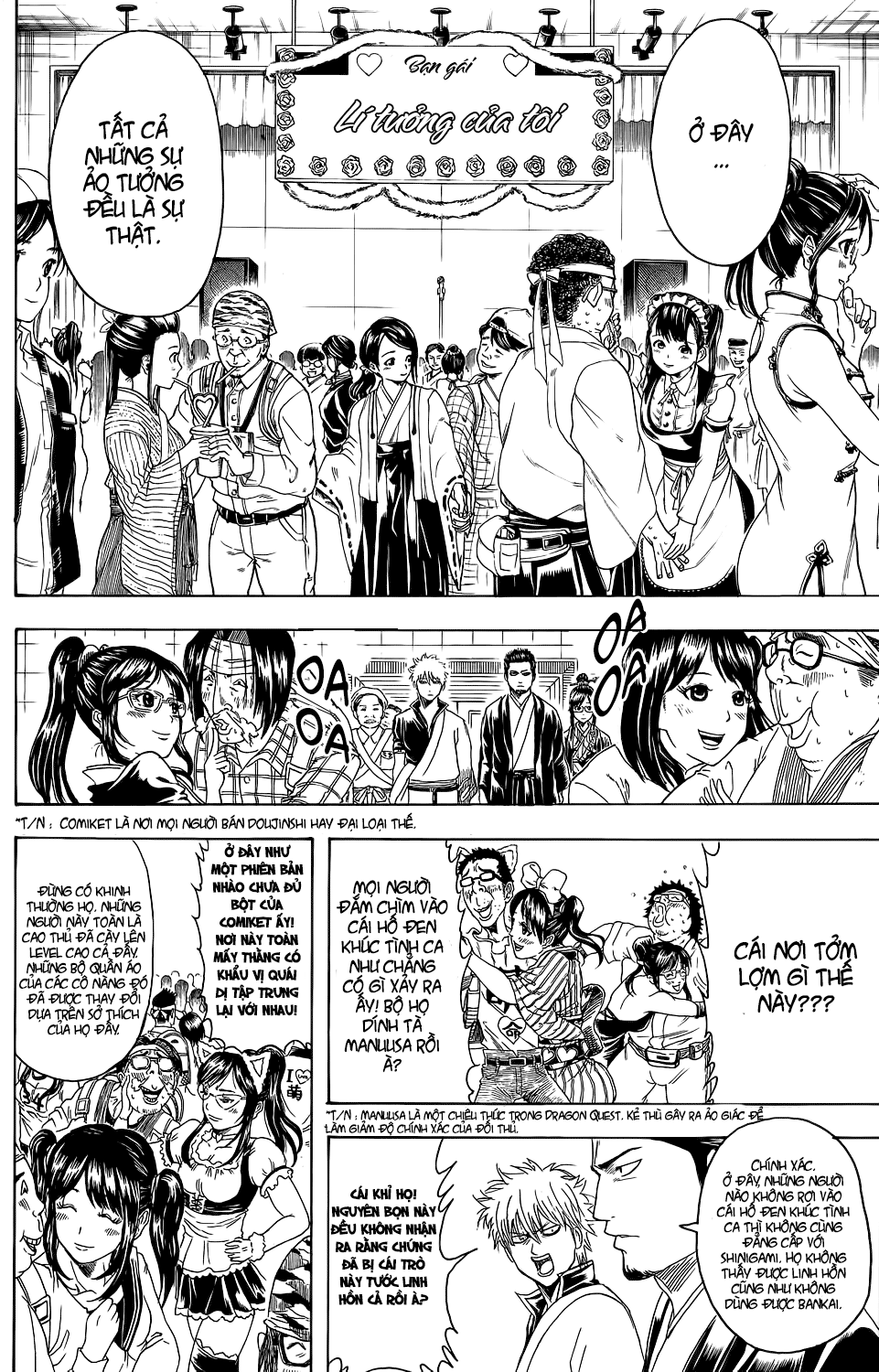 Chapter 348 - Trang 13