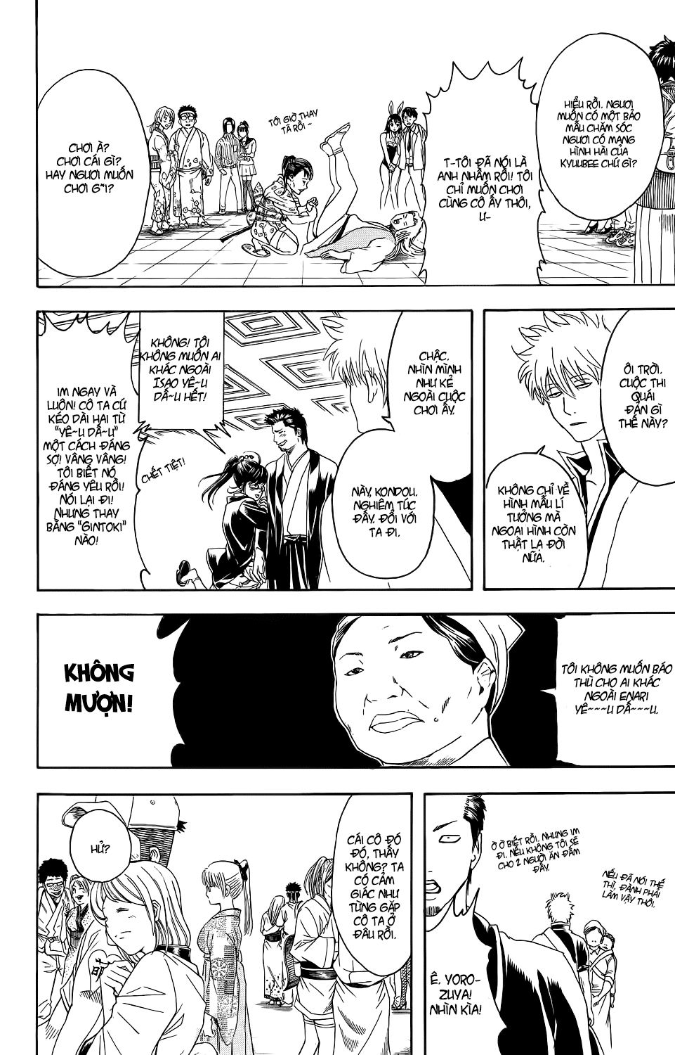 Chapter 348 - Trang 17