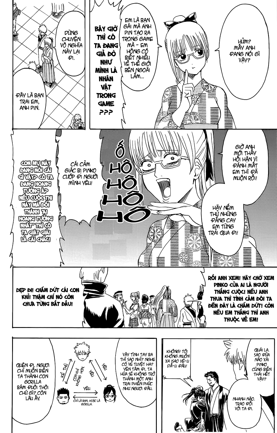 Chapter 348 - Trang 19