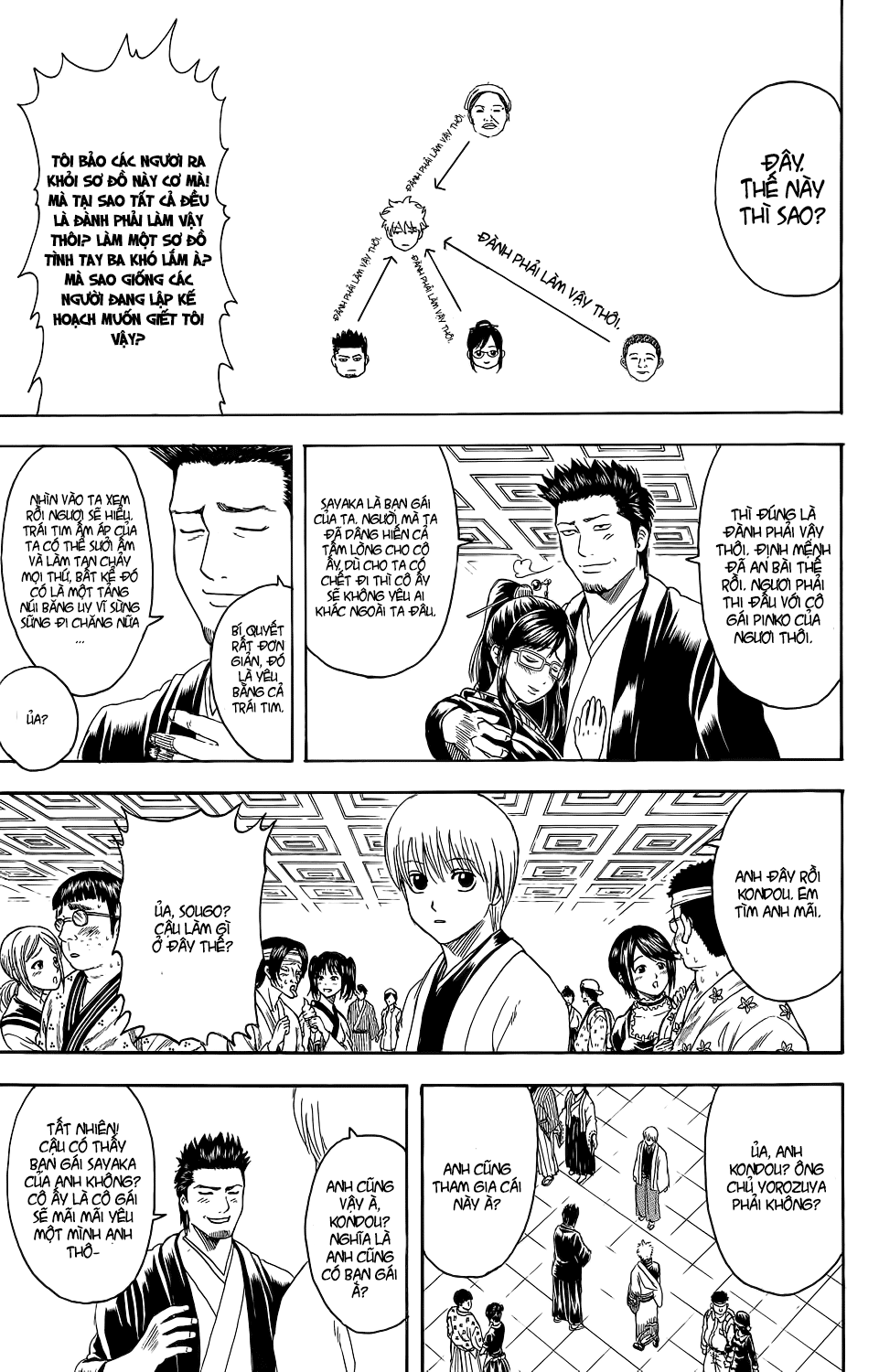 Chapter 348 - Trang 20