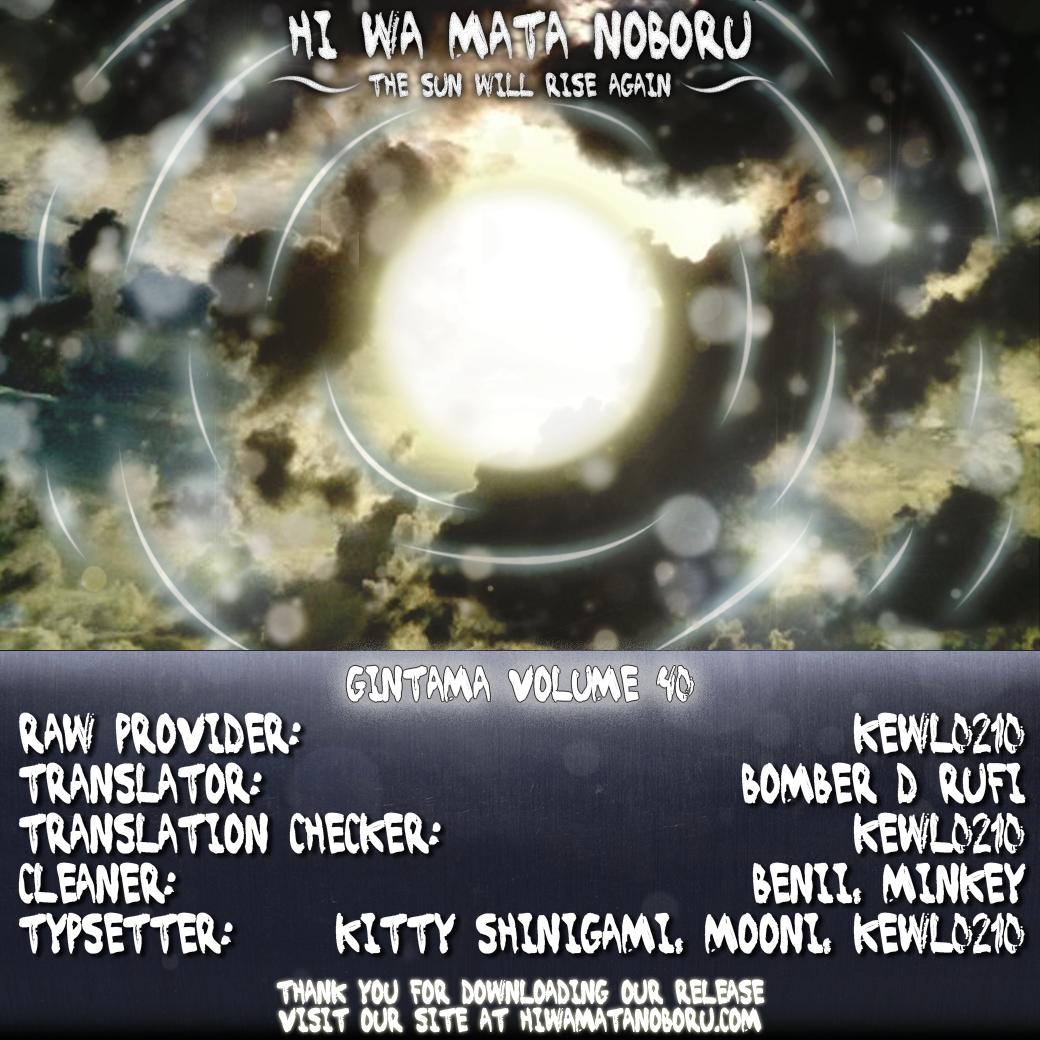 Chapter 348 - Trang 3