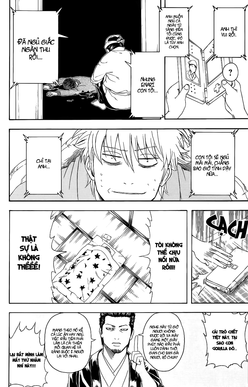 Chapter 348 - Trang 5