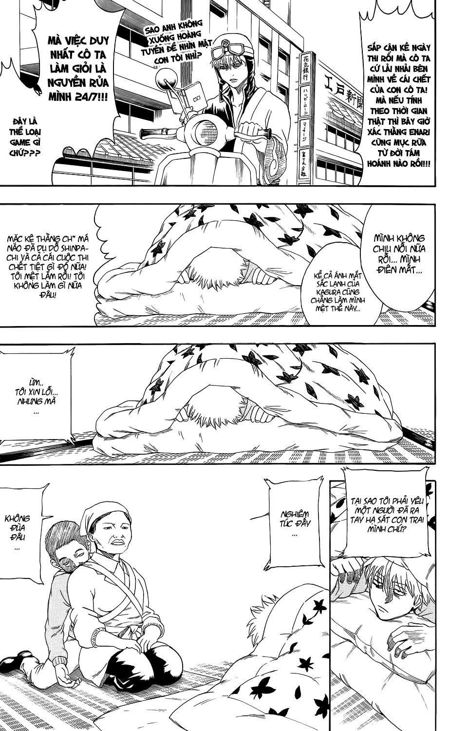 Chapter 348 - Trang 6