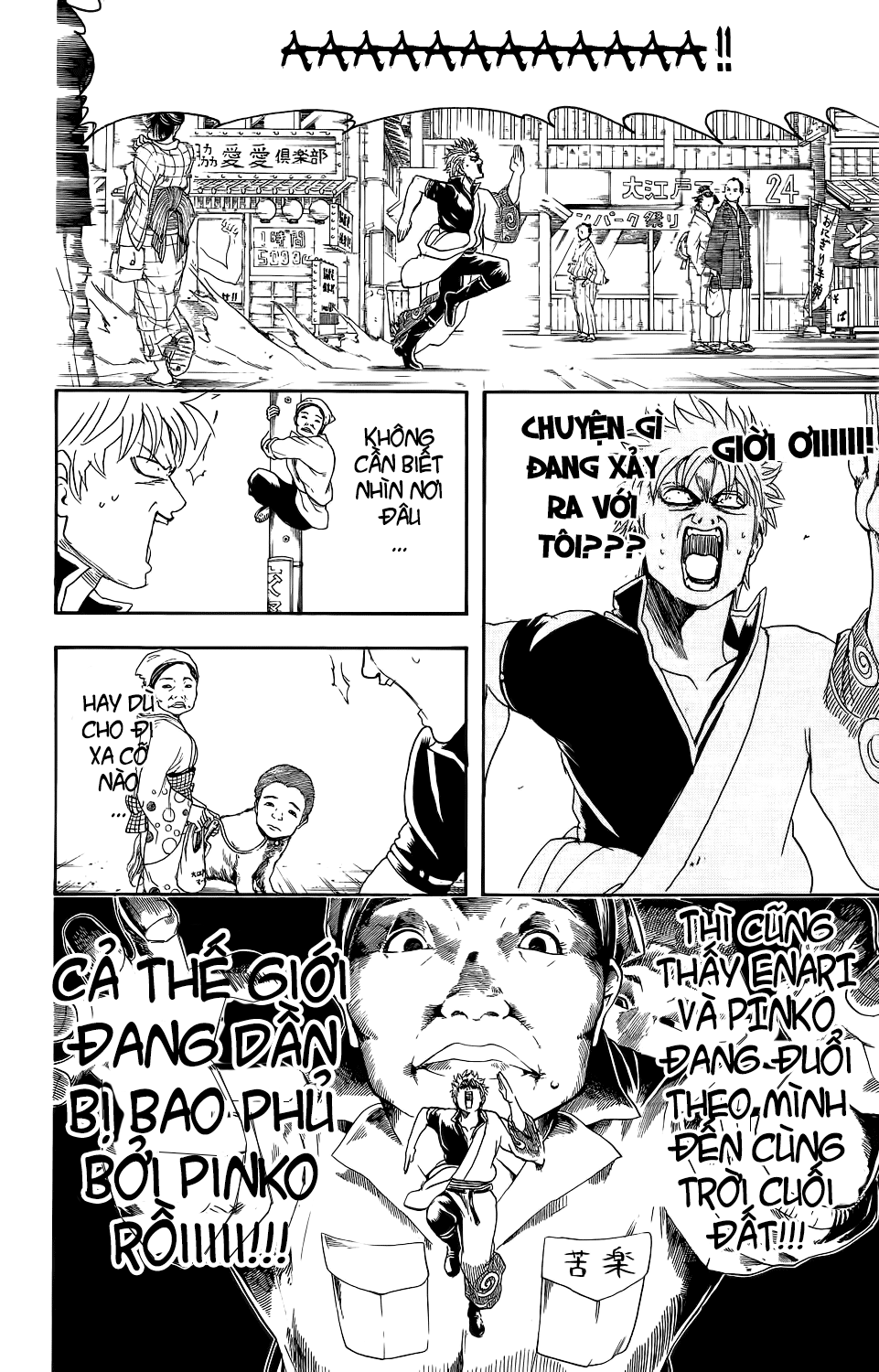 Chapter 348 - Trang 9