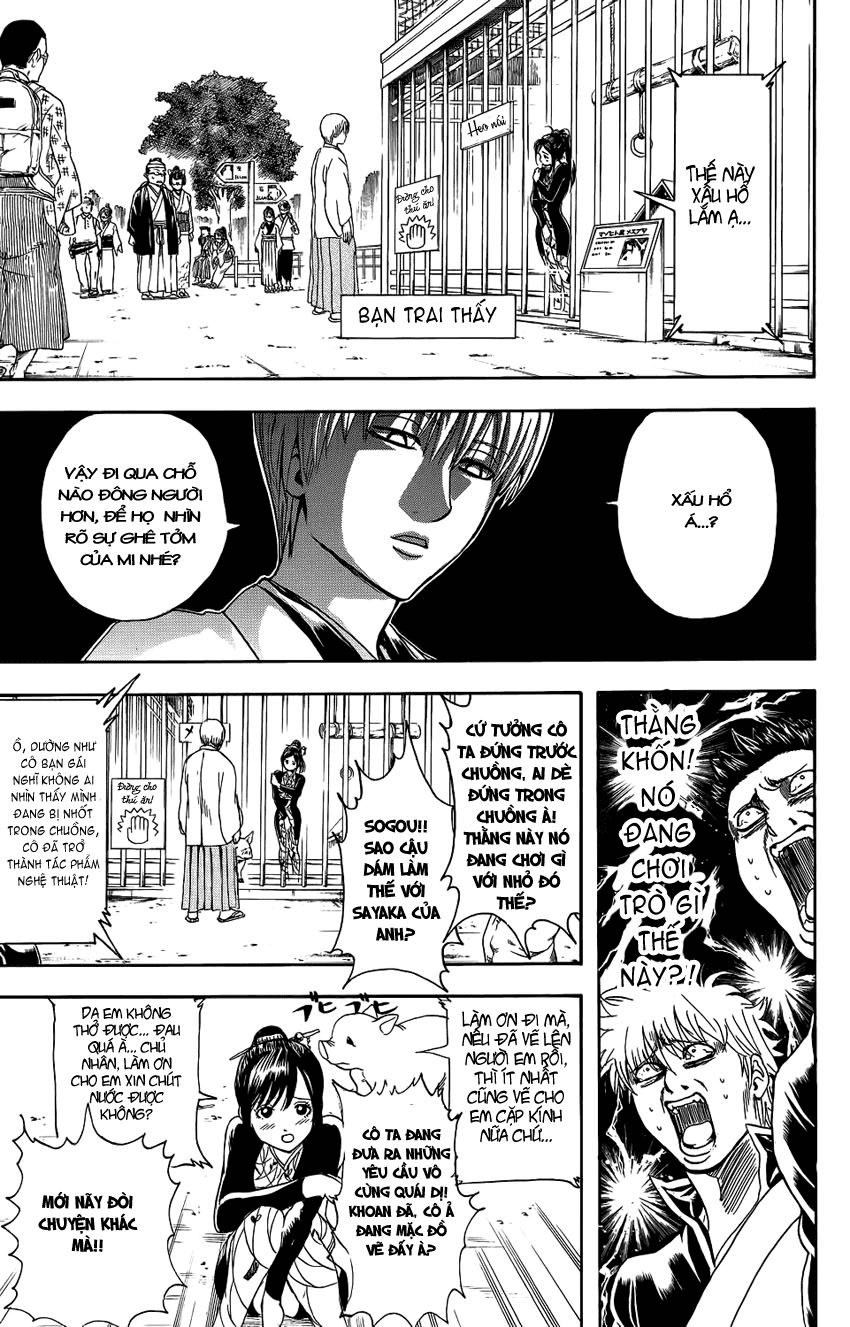 Chapter 349 - Trang 14