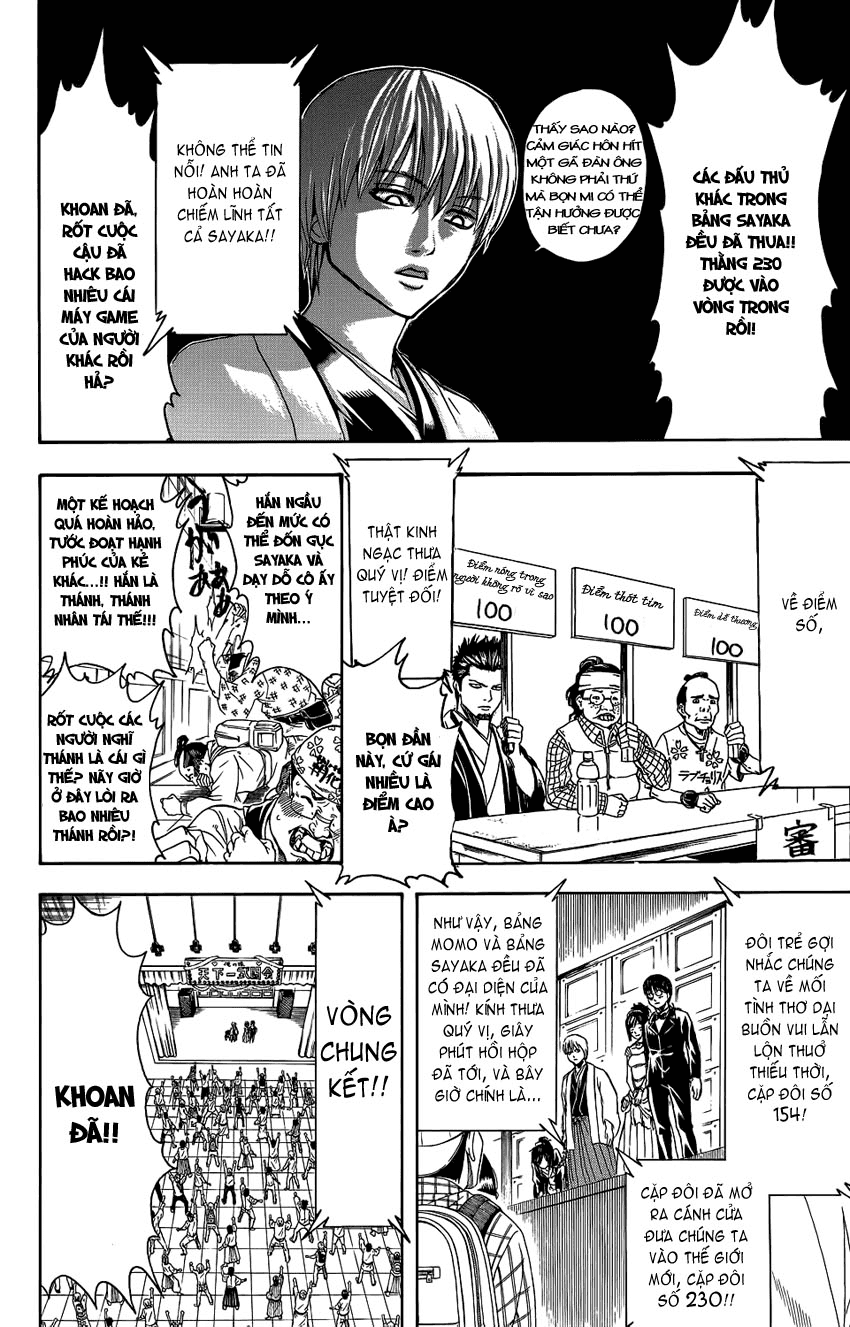 Chapter 349 - Trang 17