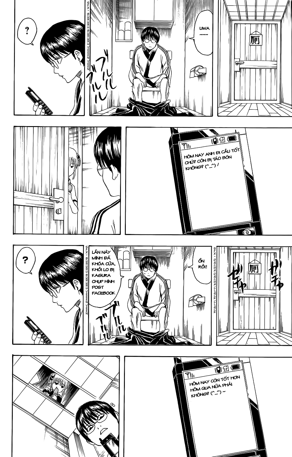 Chapter 351 - Trang 13