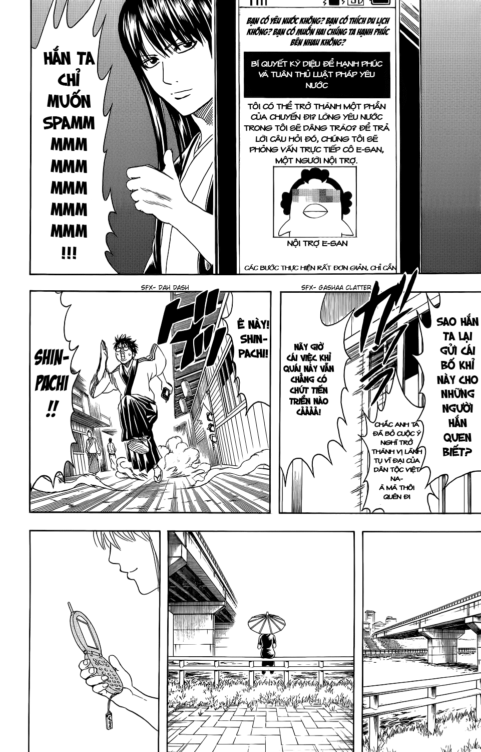 Chapter 351 - Trang 21