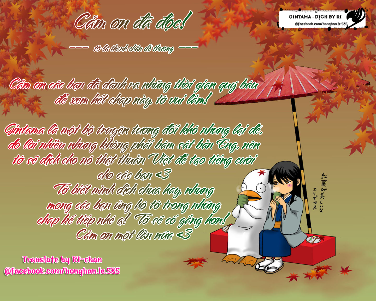 Chapter 351 - Trang 23