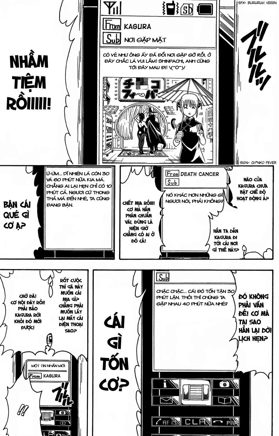 Chapter 352 - Trang 7