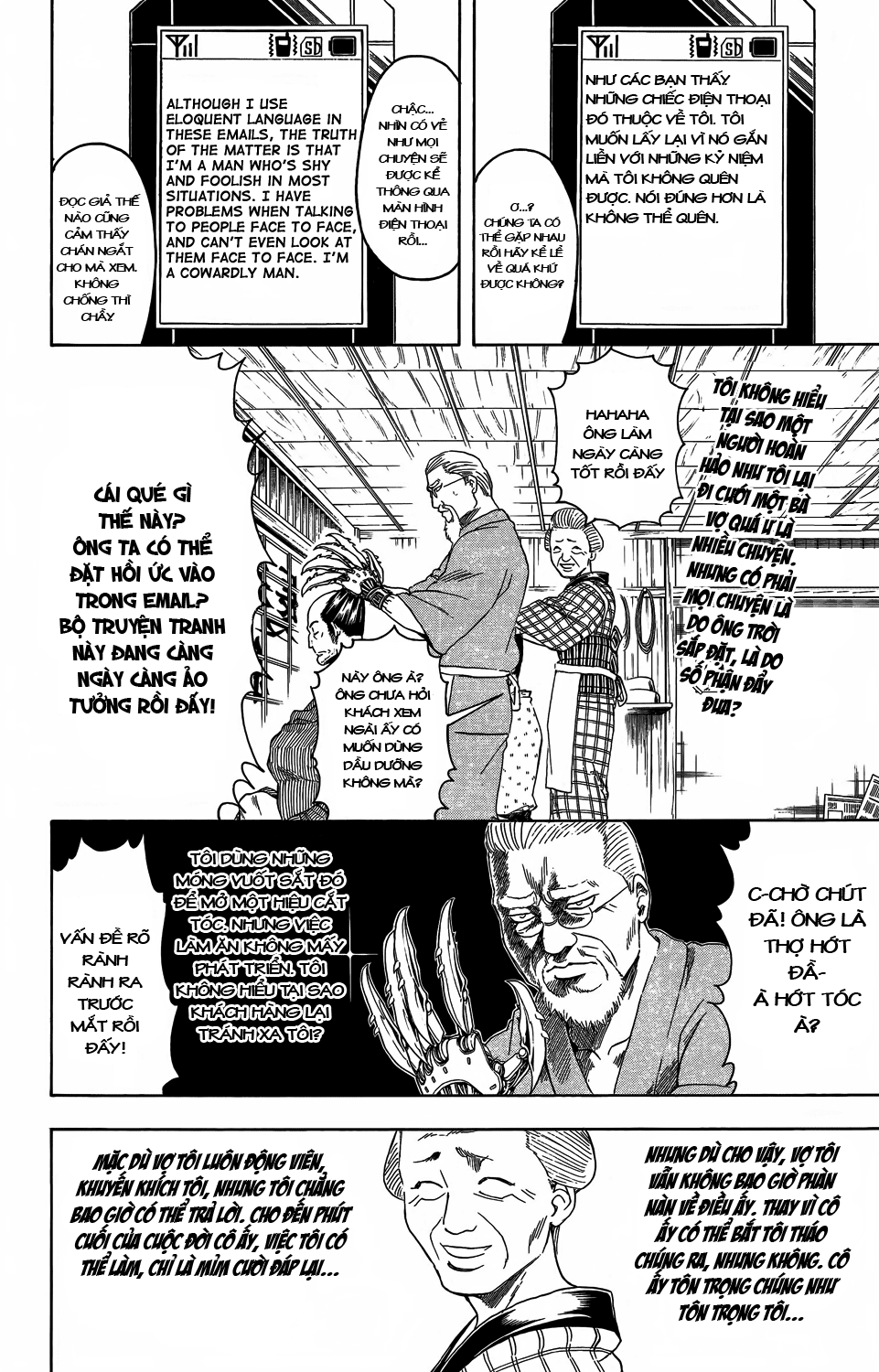 Chapter 352 - Trang 10