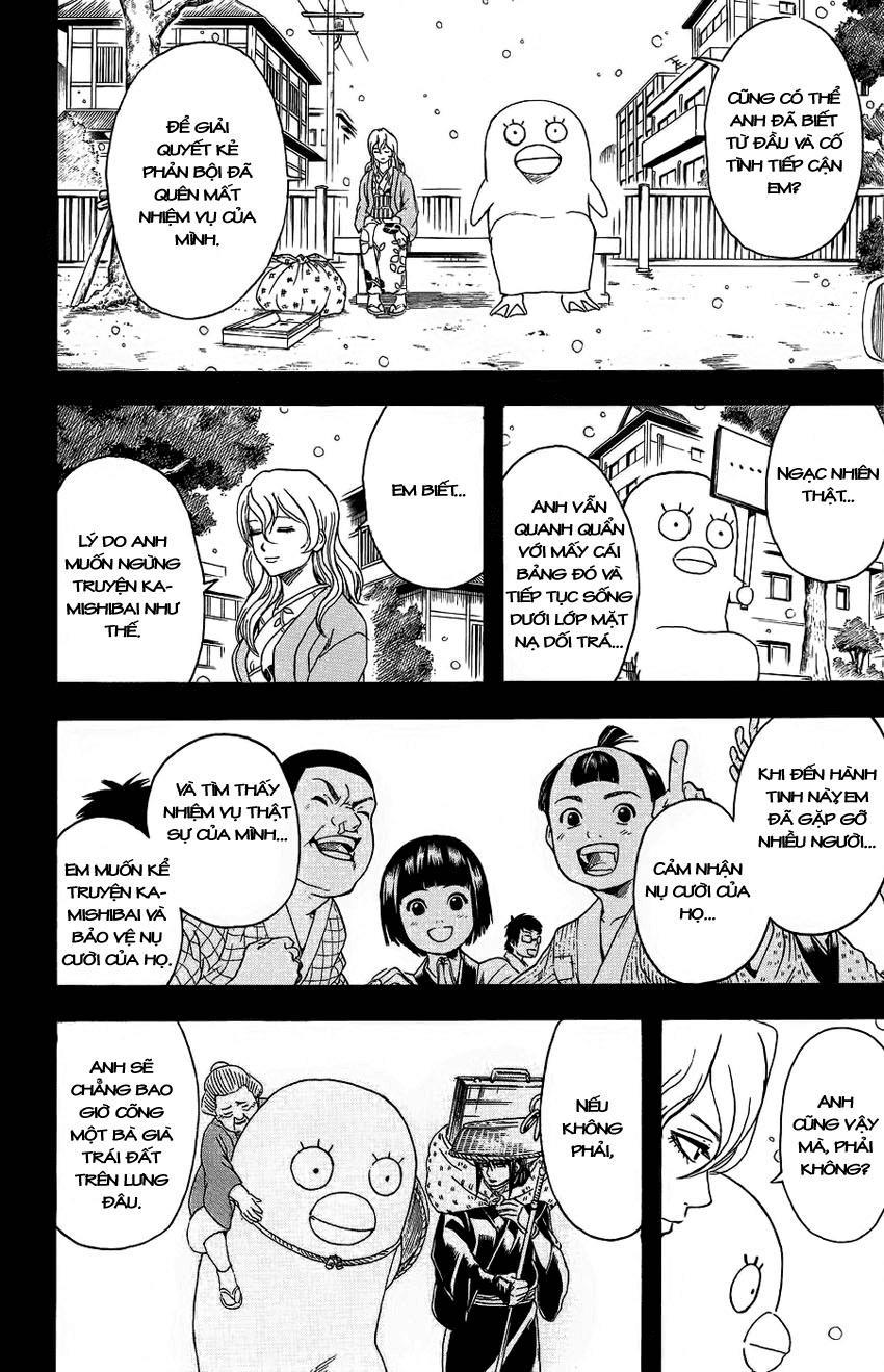 Chapter 353 - Trang 17