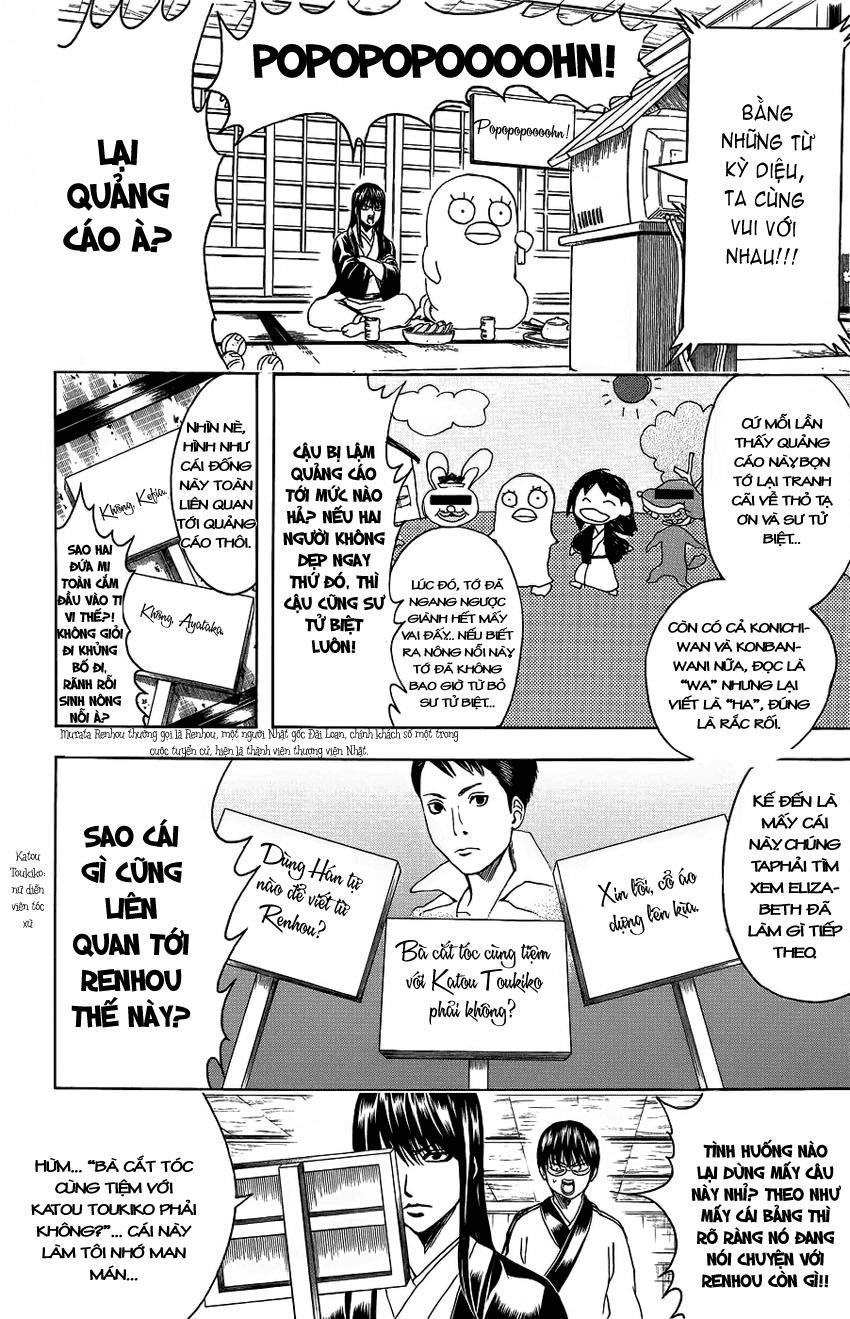 Chapter 353 - Trang 9