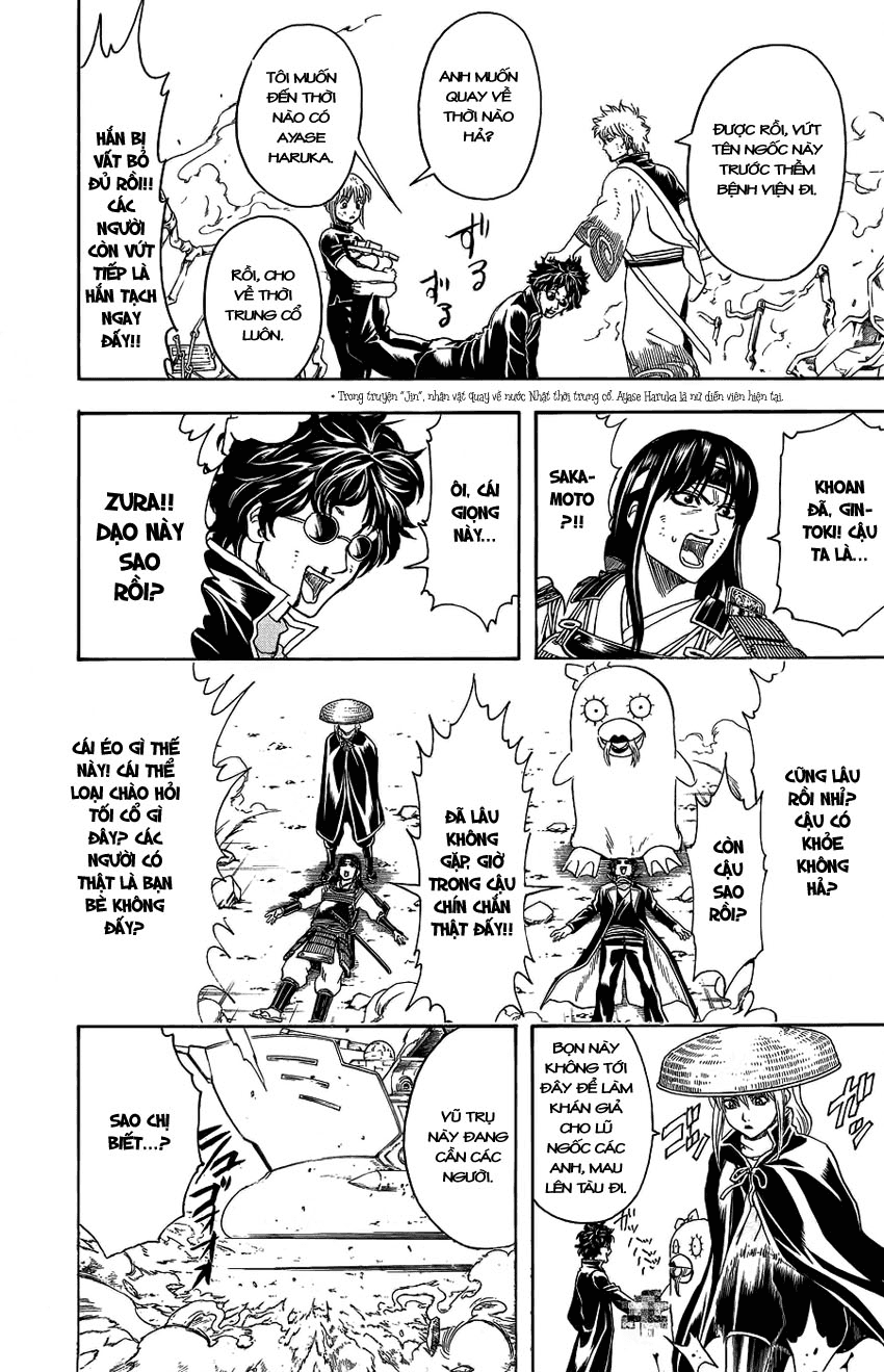Chapter 354 - Trang 17