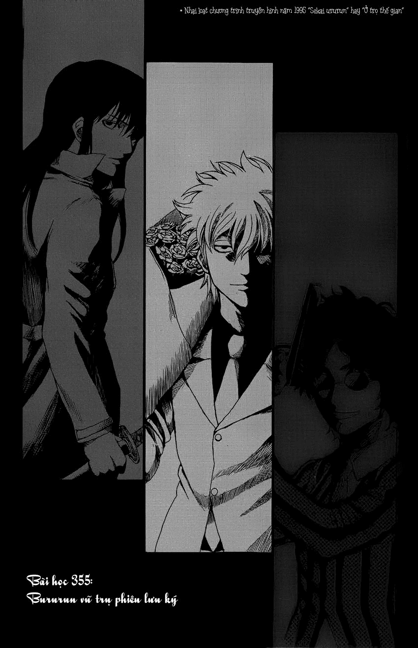 Chapter 355 - Trang 2